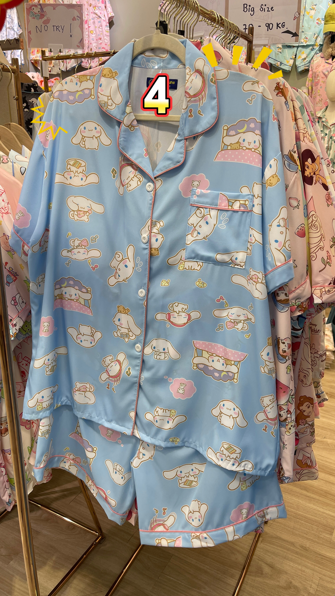 image_8FA23153-0707-4F81-A3A9-702F6E6B9448_1764745504