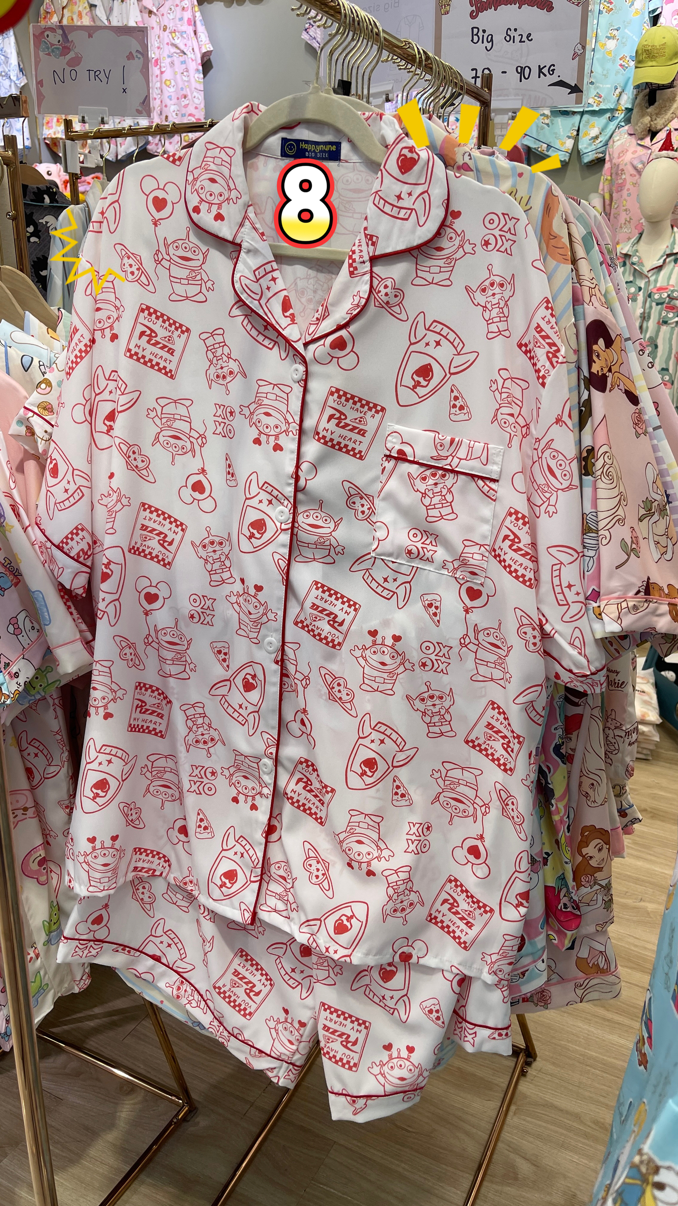 image_A69A8761-7196-4BA3-A842-C22B738127D0_1764745504