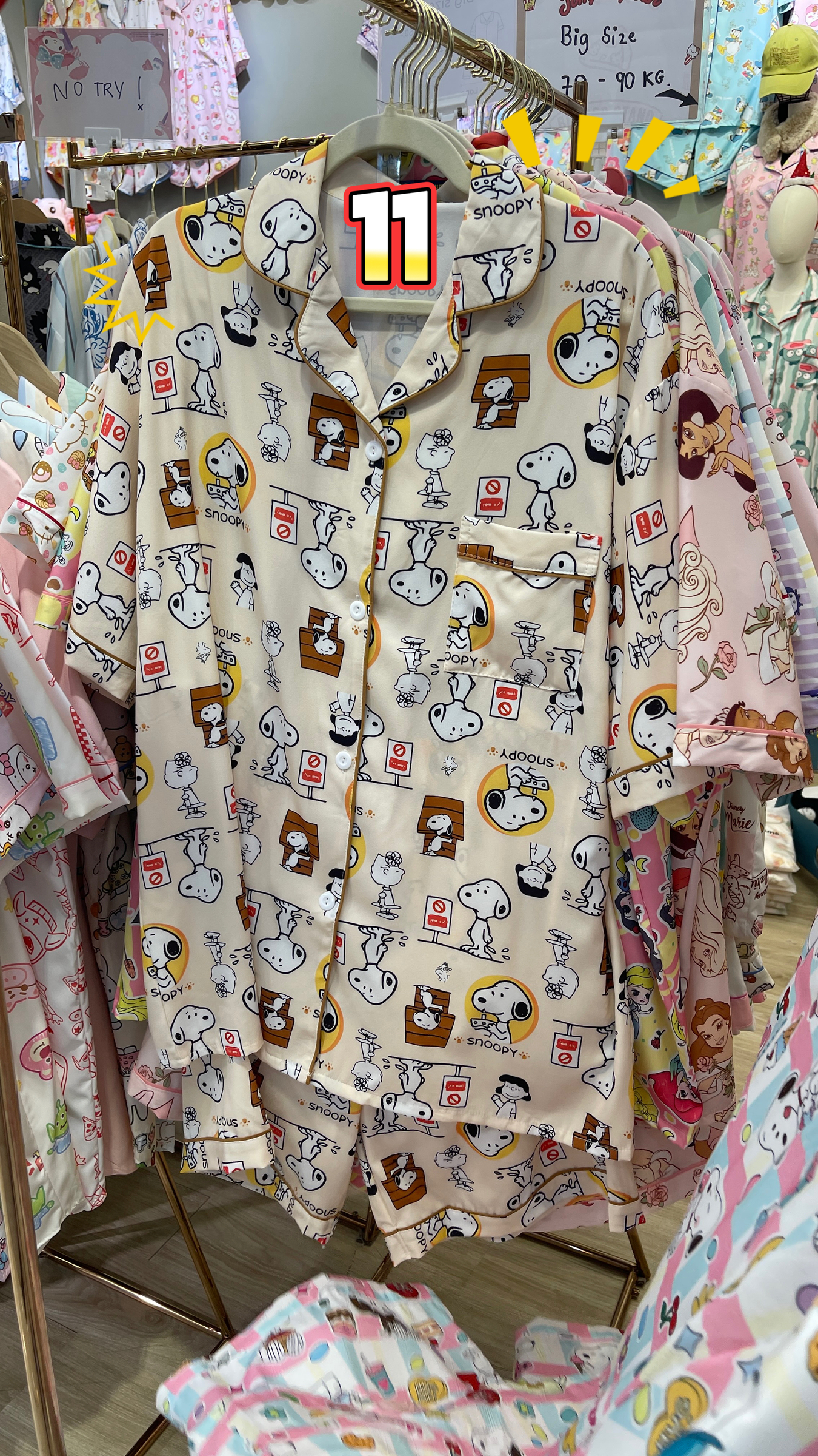 image_76F445C4-33D6-4281-8088-3AFF52912B9E_1764745504