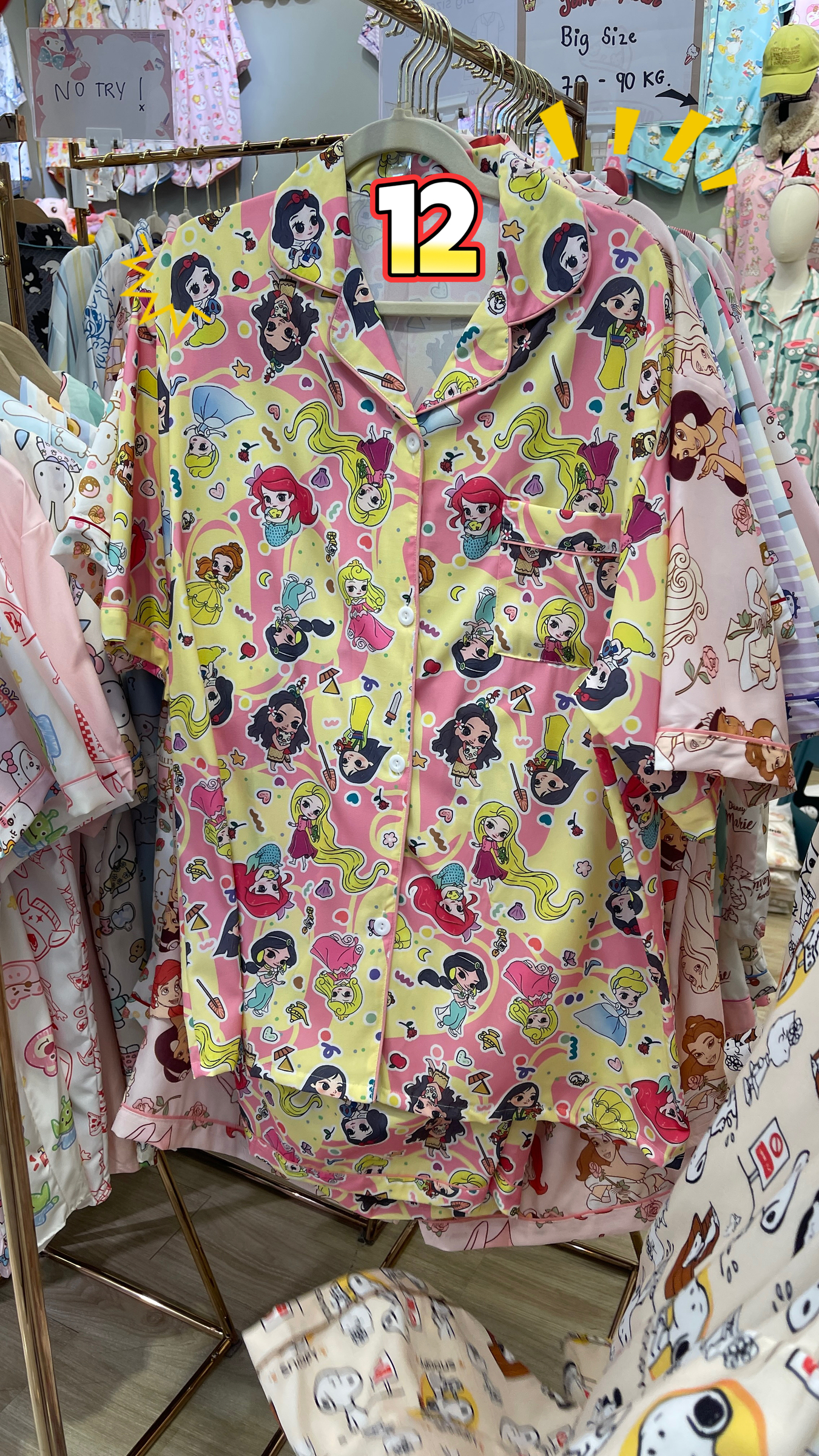 image_0EC9D348-19E2-4CB2-8650-D19CFF9591EA_1764745504