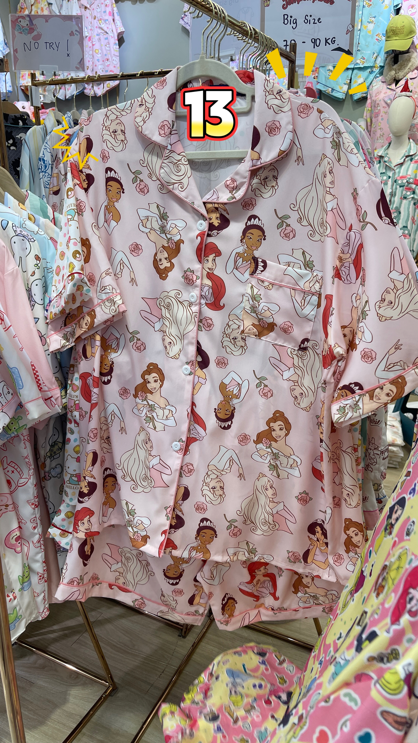 image_D6F04631-BF3C-4AAD-A990-D7C304DE8682_1764745504