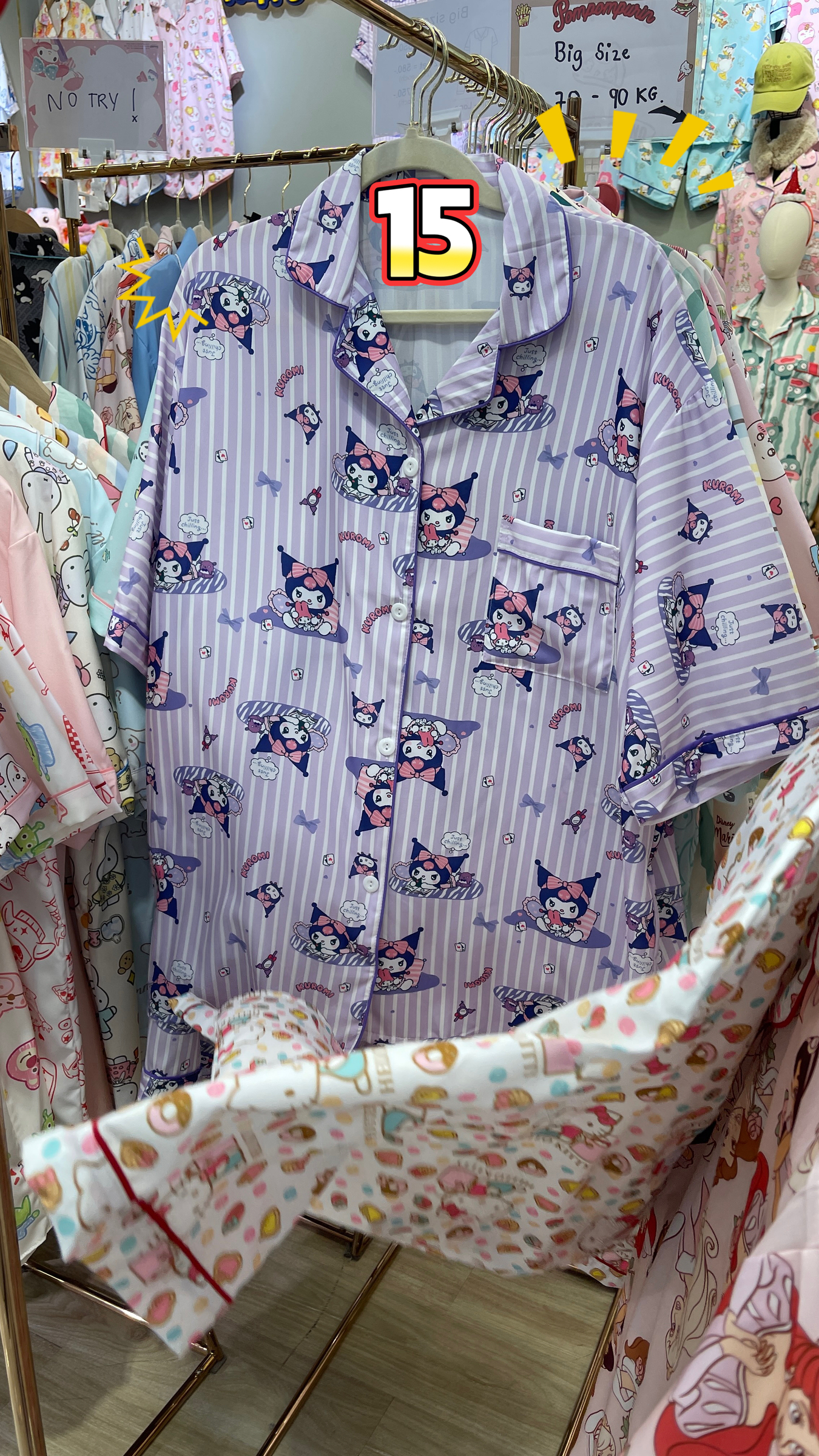 image_0FD40B7A-A1D9-413C-B5DB-2F17E0D81F34_1764745504