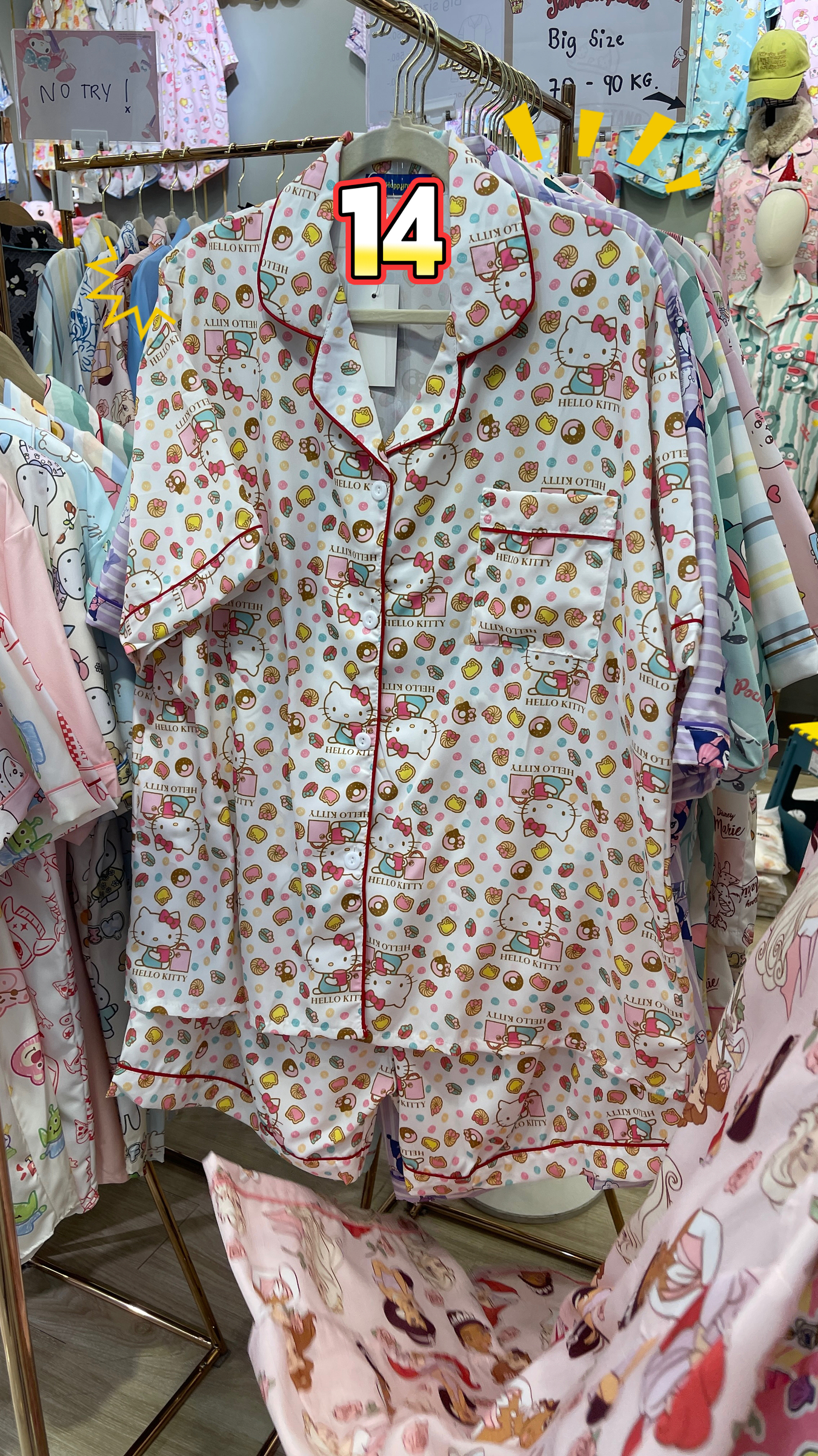 image_214422C8-43D8-4C0A-80B0-5F7BE93A6751_1764745504