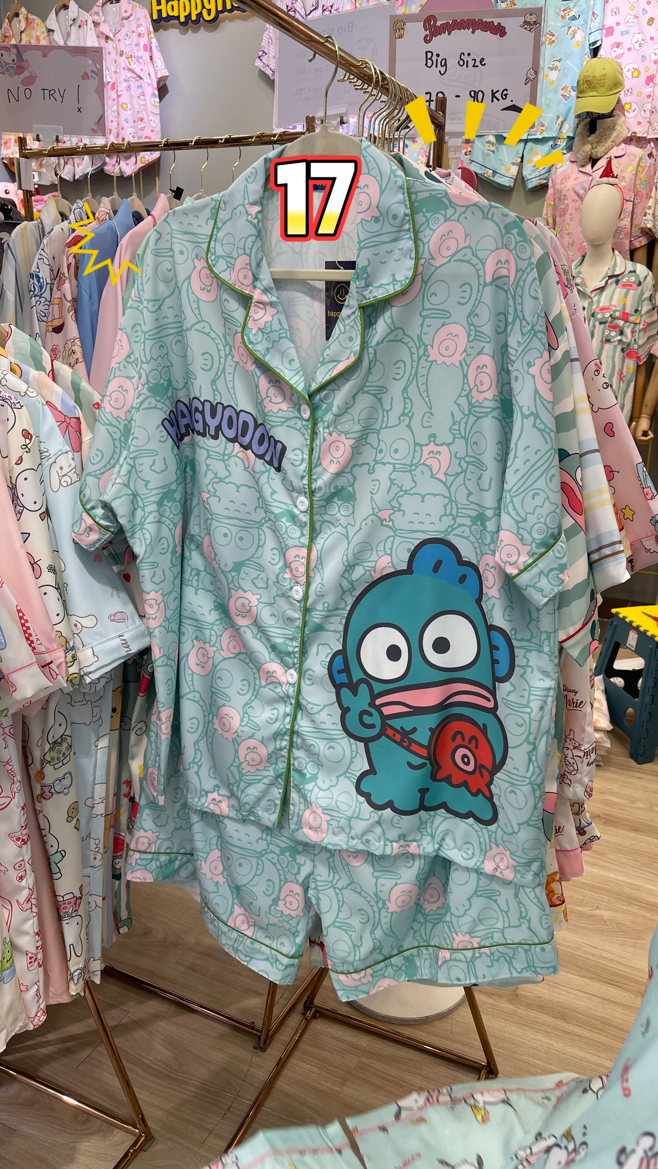 image_8C818D50-61E2-4E84-BA9F-66BD80930590_1764745504