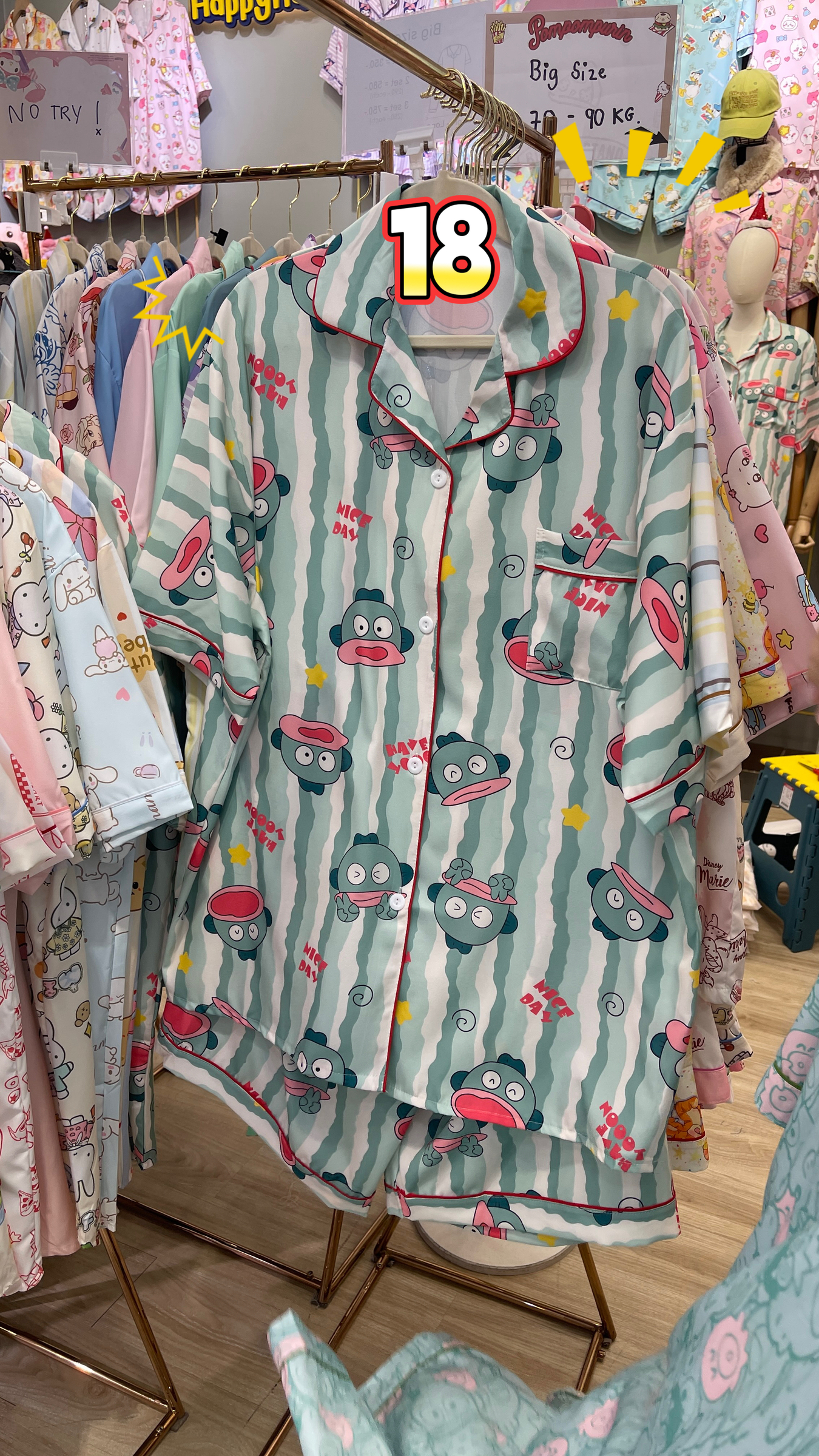 image_A9D897C4-36BF-419D-8A4D-338B34695974_1764745504