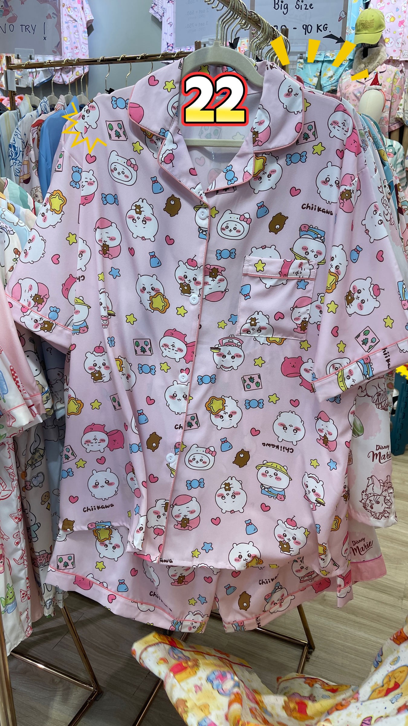 image_D9B1B6DD-0C1F-48C4-95C6-296A265298D9_1764745504