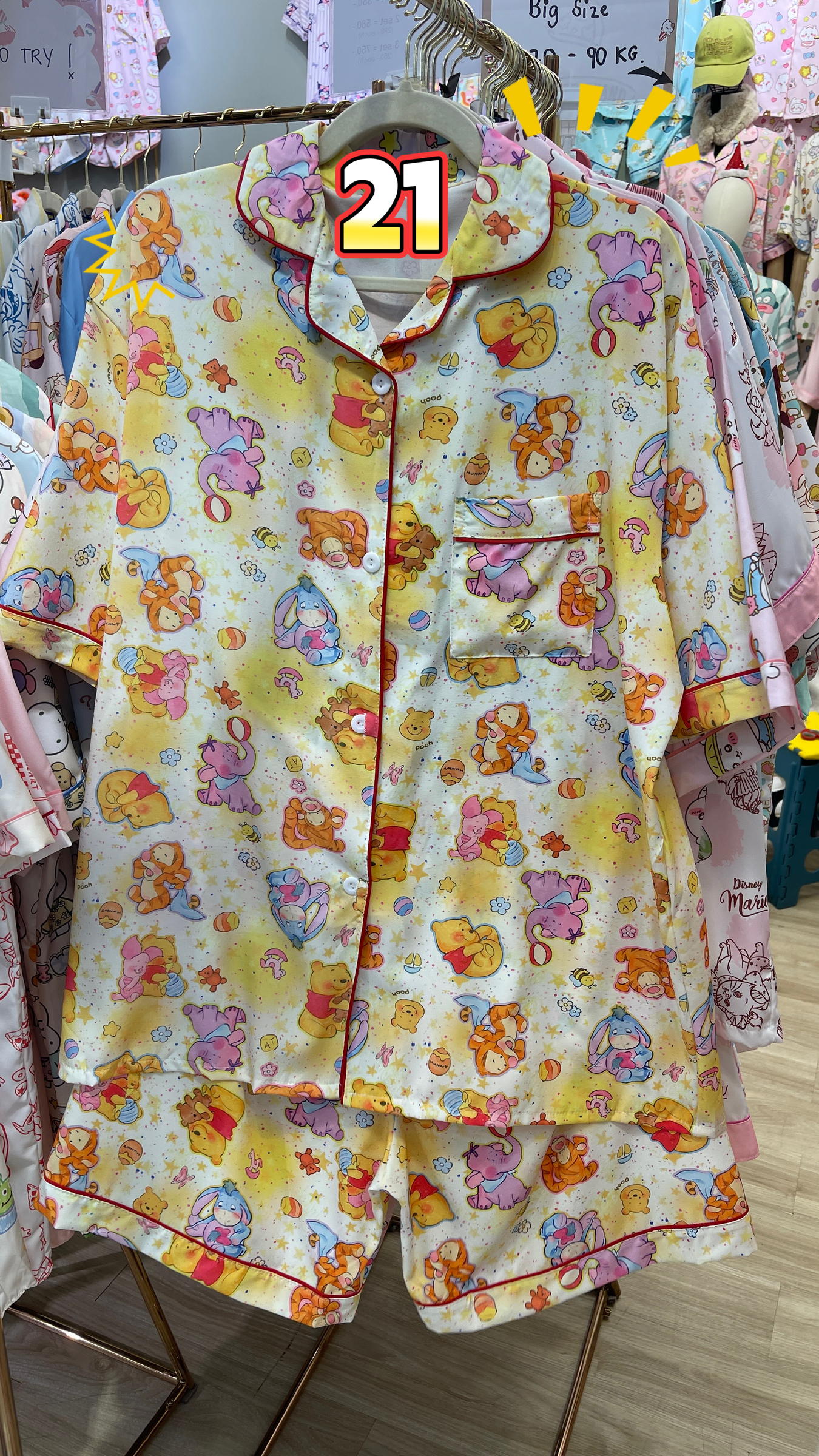 image_D0963AAD-99F4-495F-83BC-04D7ACB536CB_1764745504