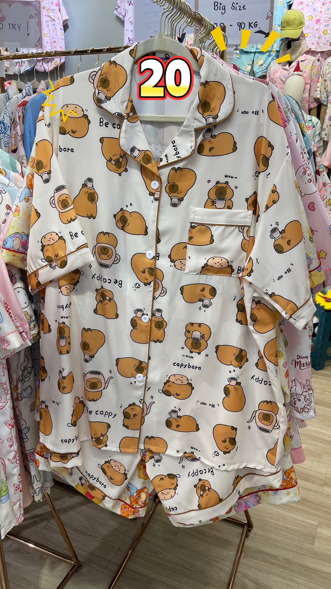 image_CFBD4AC3-FCC8-4CE2-B0CC-D555462BE1B0_1764745504