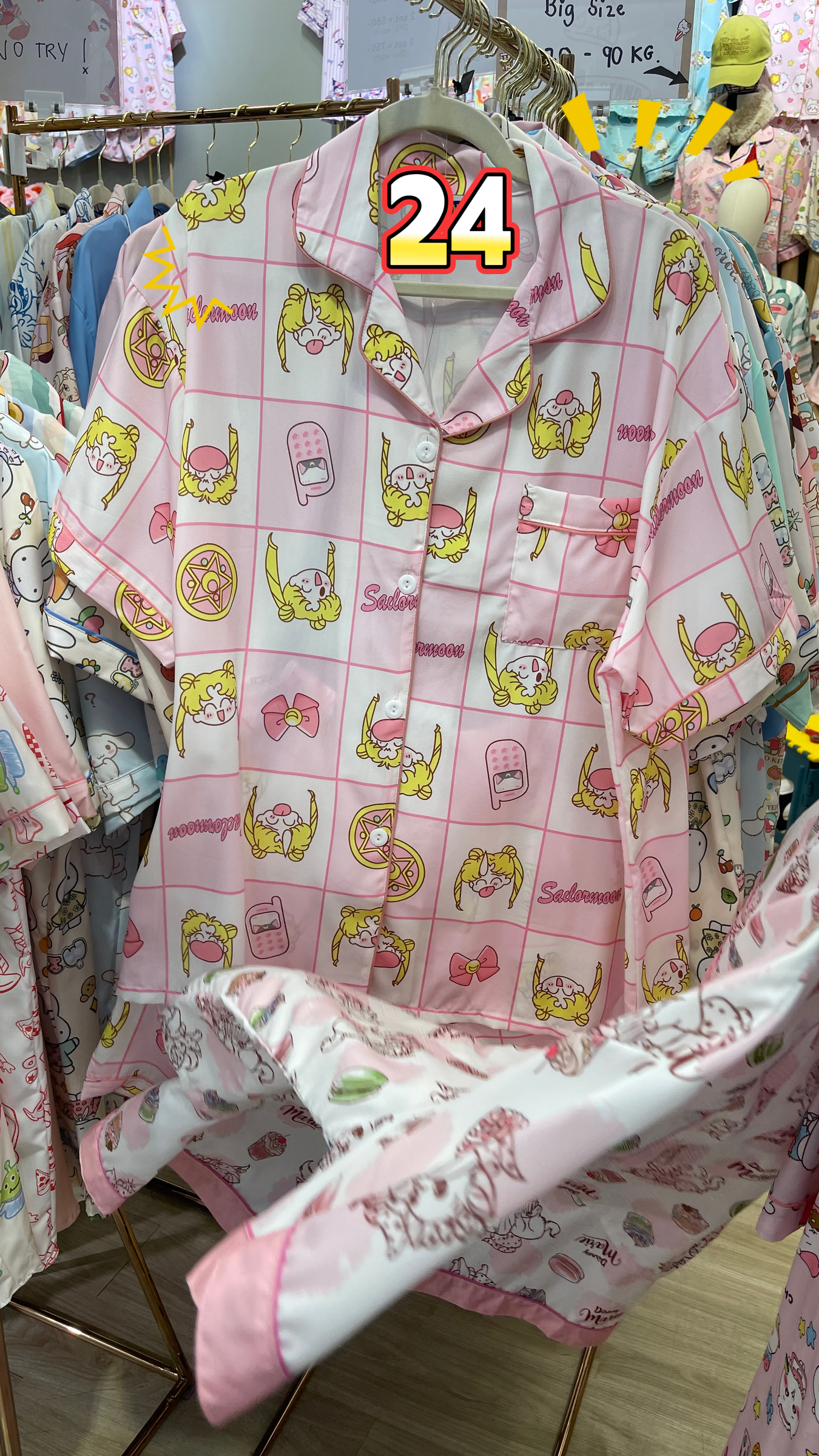 image_FDB5C2B2-C7C1-4149-84FC-5883B3CA91DD_1764745504