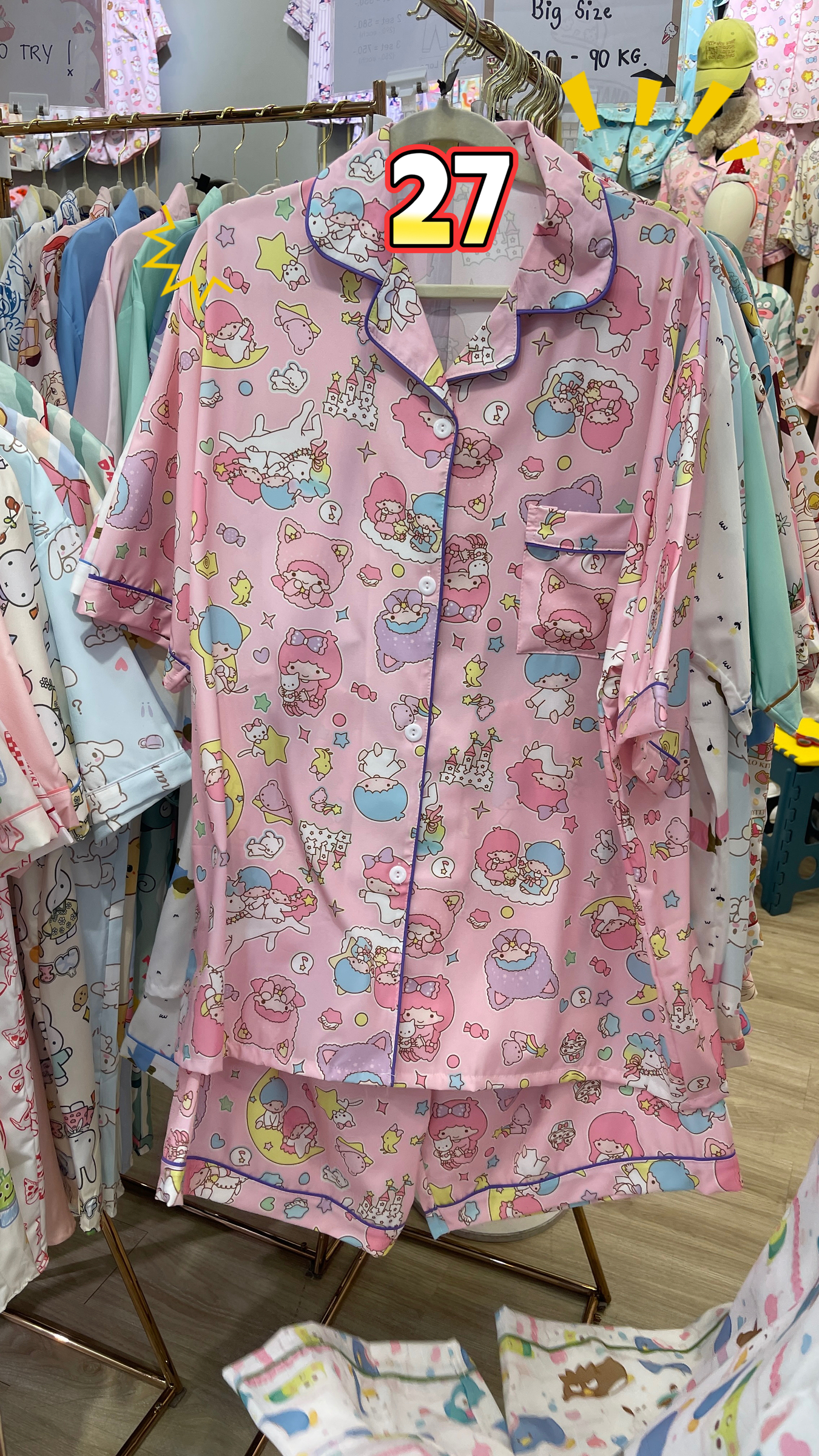 image_06B24937-A76F-4BCF-8FCE-63B27DC03ECE_1764745505