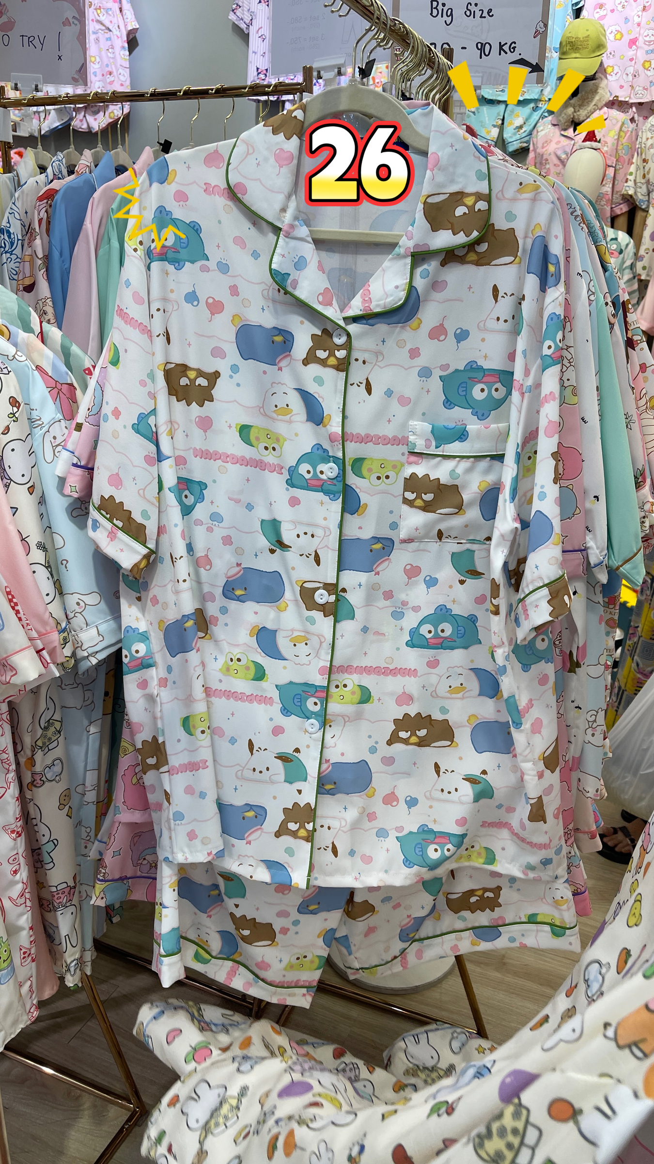 image_B5BFCA9B-87EF-4997-A0EB-71685F4448CB_1764745505