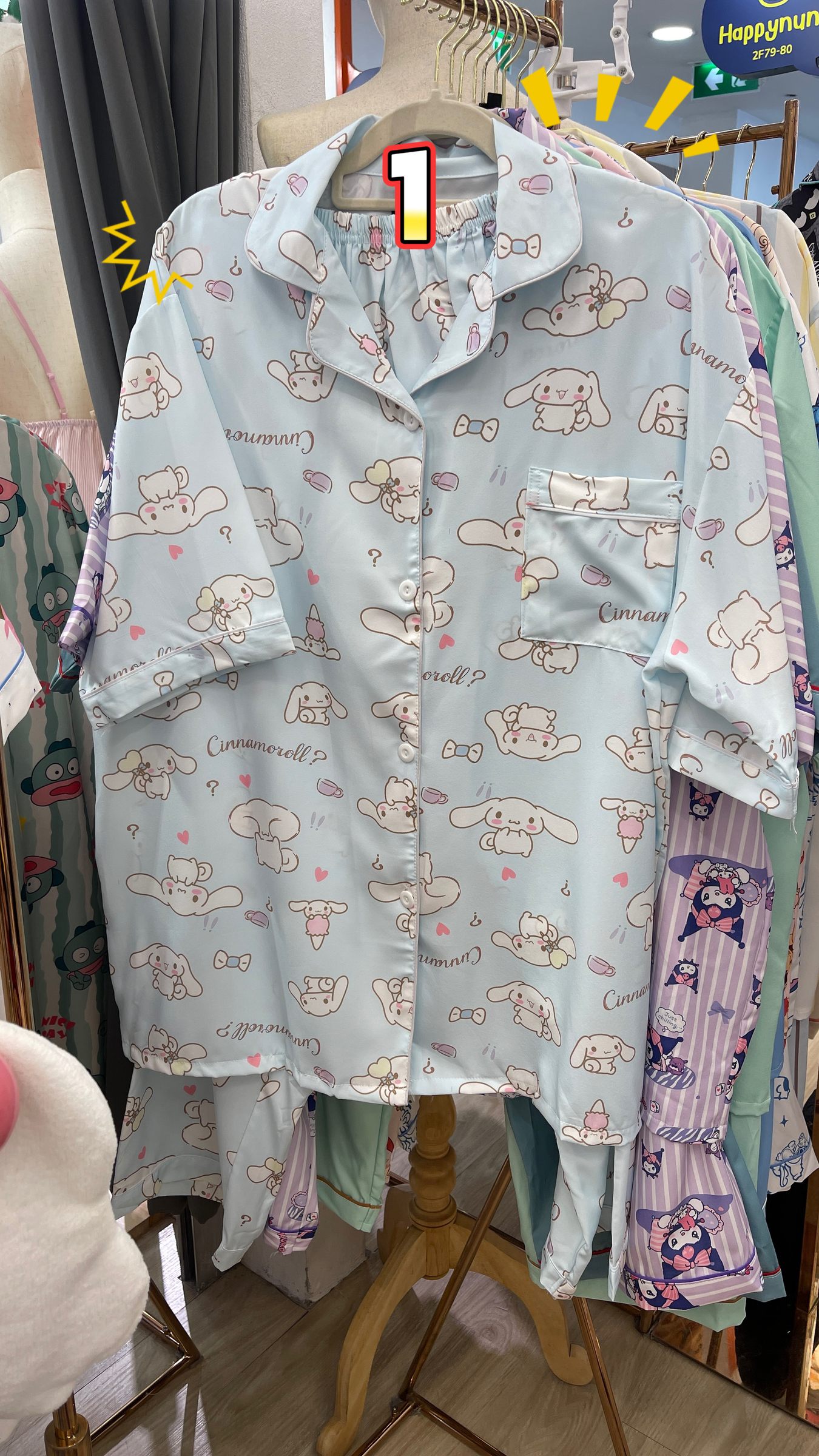 image_A8DE963B-B233-4B5D-8618-D41AE02840C4_1764745989