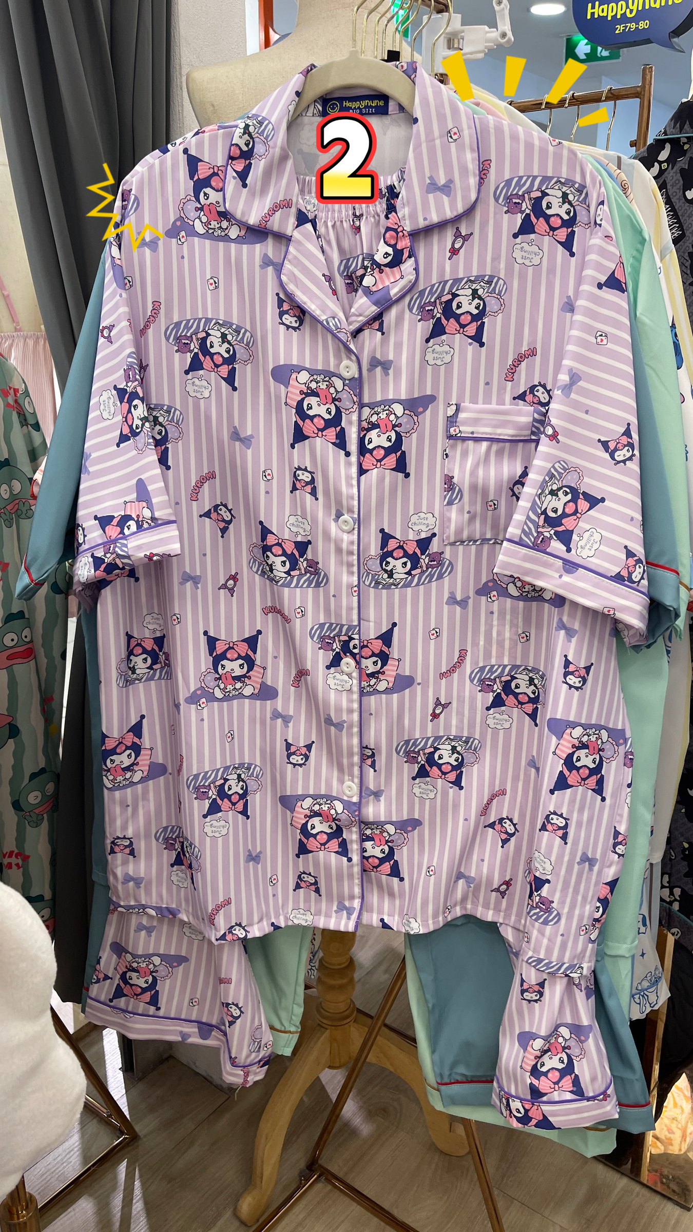 image_335ABA03-3F7B-43B8-BE61-FCDAC9E357E9_1764745989