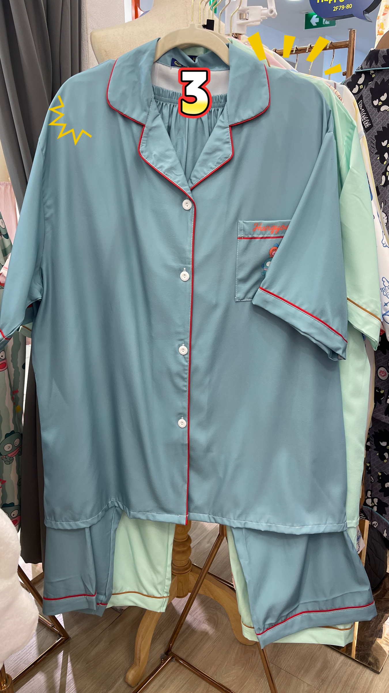 image_377583CD-198C-4C5E-8579-168486F71EE8_1764745989