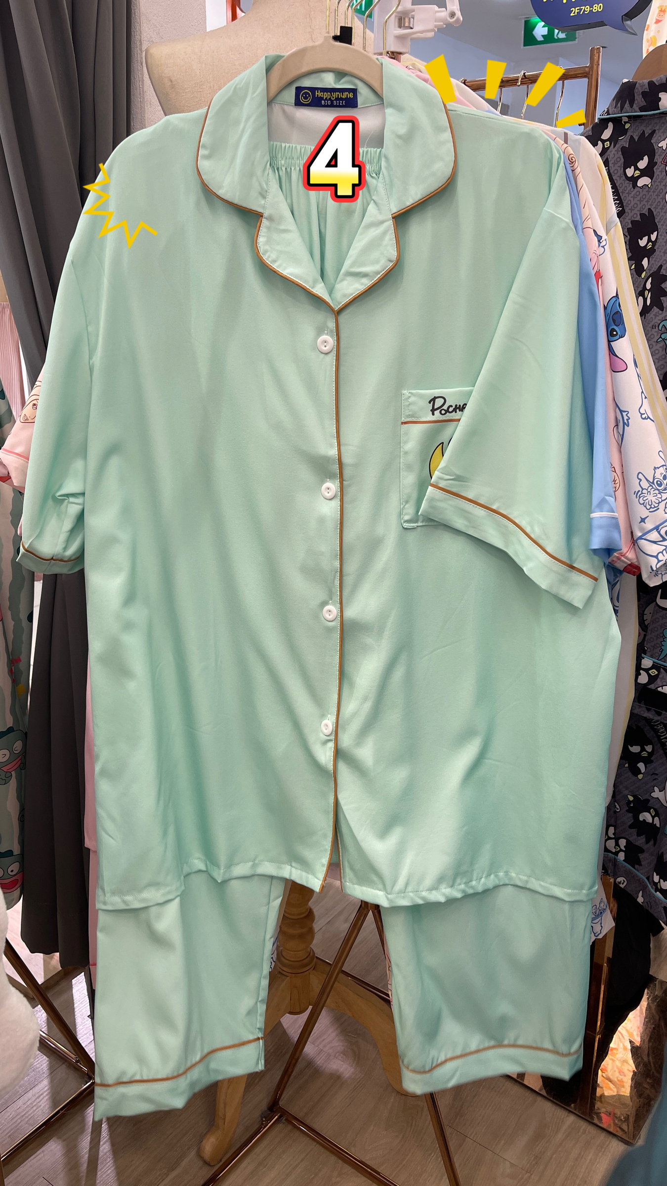 image_3F42D13A-0910-48DE-B27E-A54C8499CDB8_1764745989