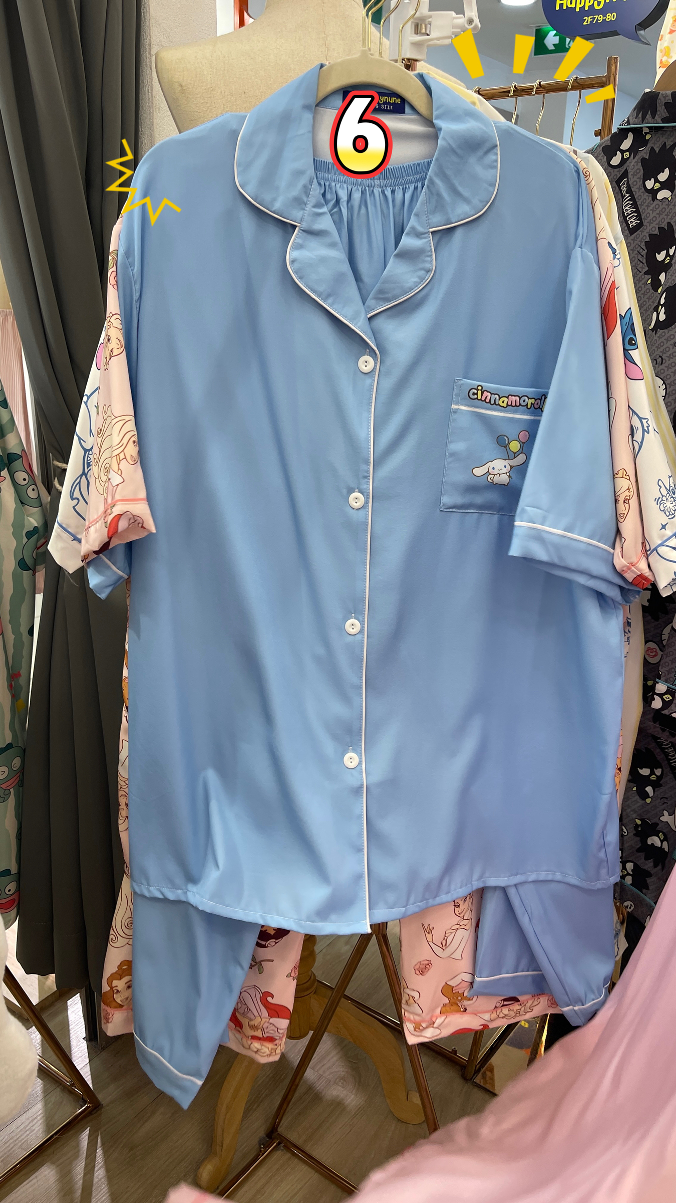 image_62246BCE-8C86-46DF-A00C-EAA453744726_1764745989