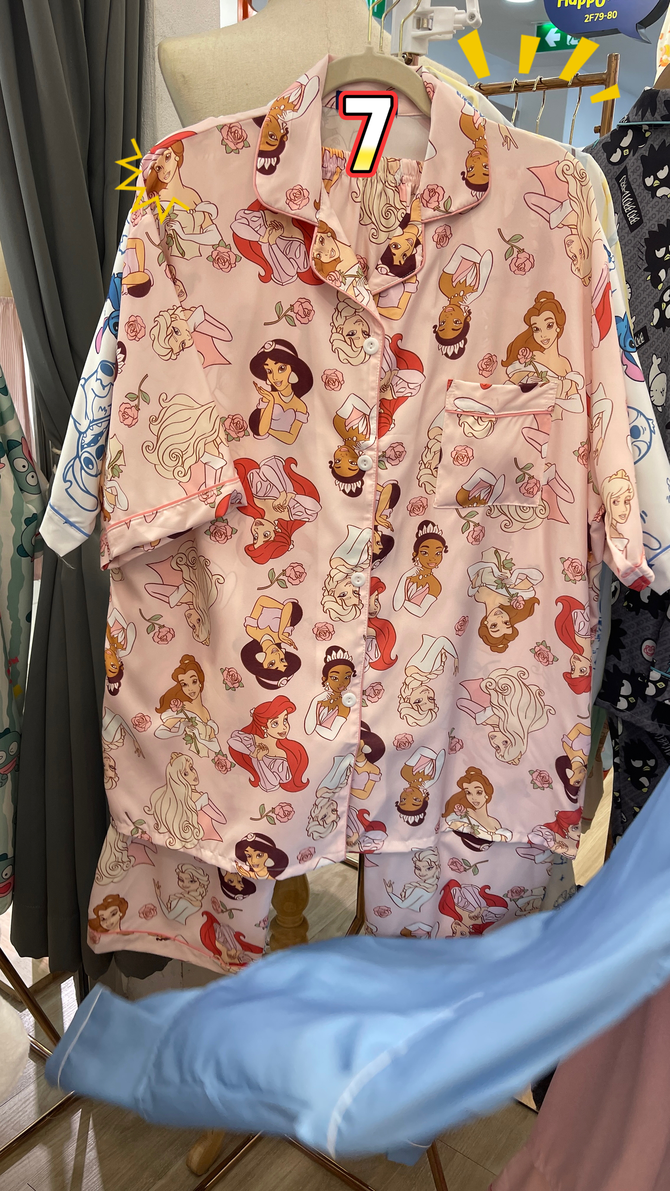 image_43C48768-7F8C-4BBE-8DEC-D7D561328CCF_1764745989