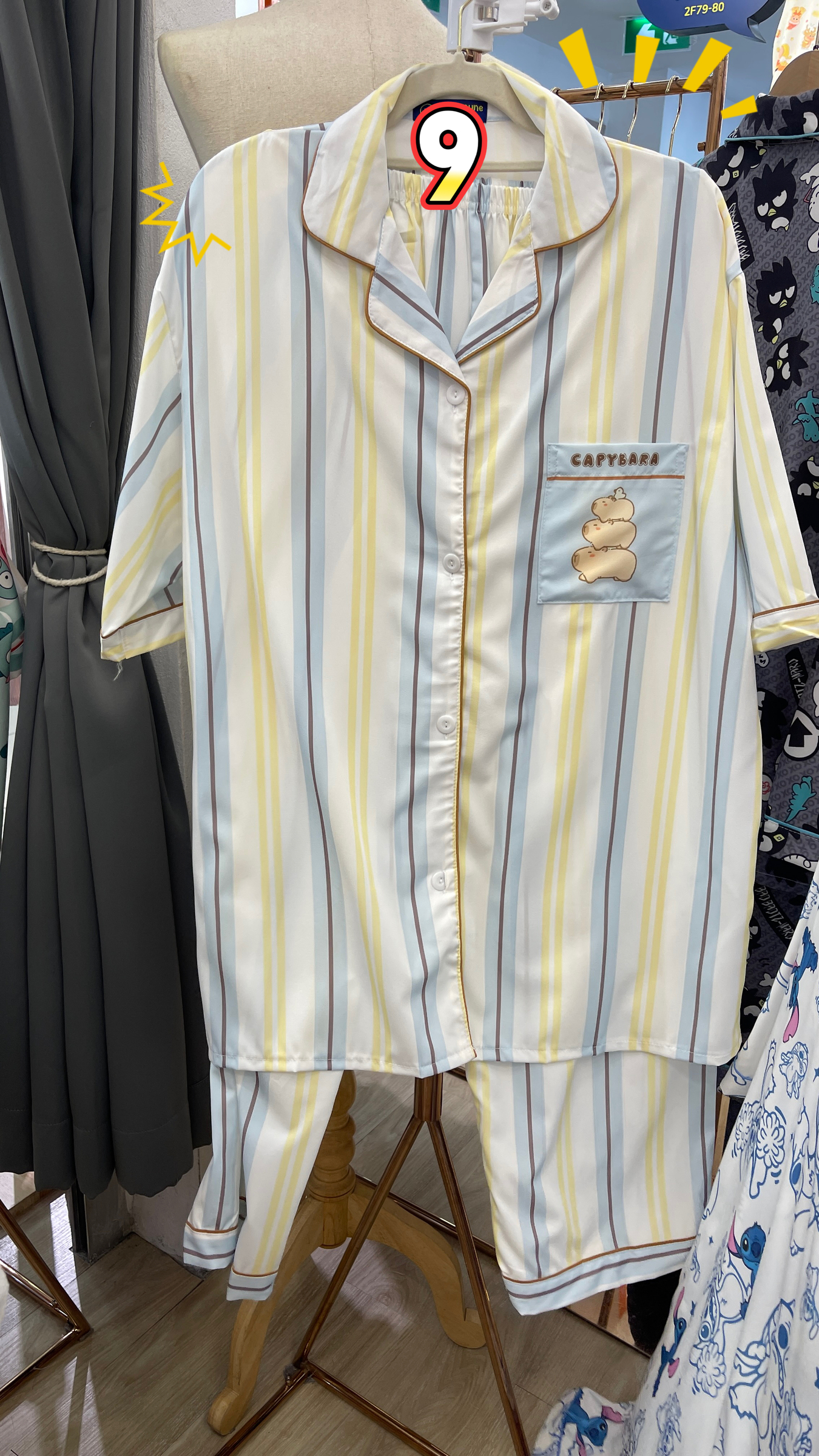 image_0EE63AA5-CE42-49E7-9023-5B82228C01A9_1764745989