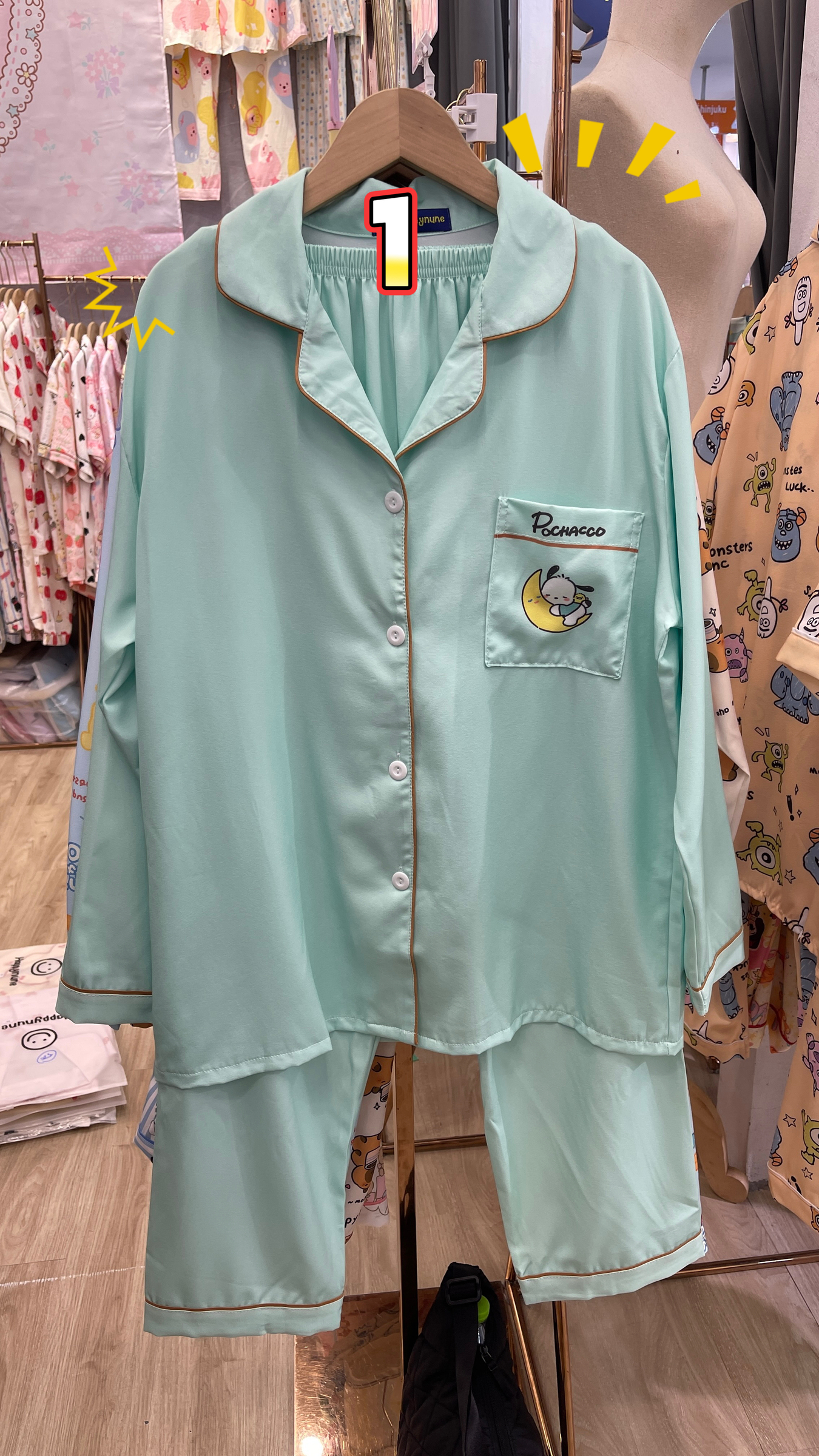 image_46430CA4-904D-48EF-895B-9BDB55701D48_1764746136