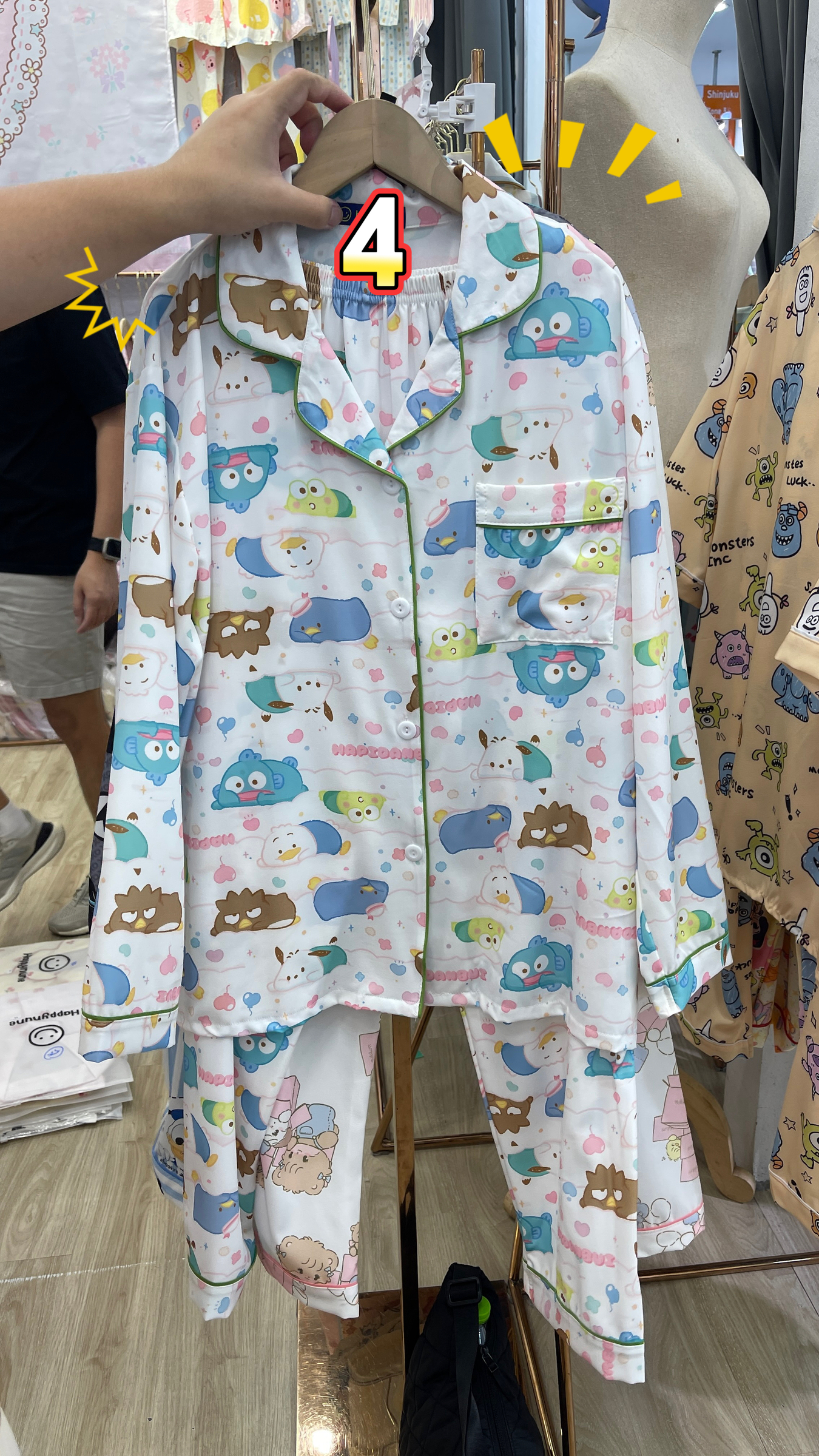 image_D5DD3B44-527C-4DBE-B8C5-280D53C754B2_1764746136