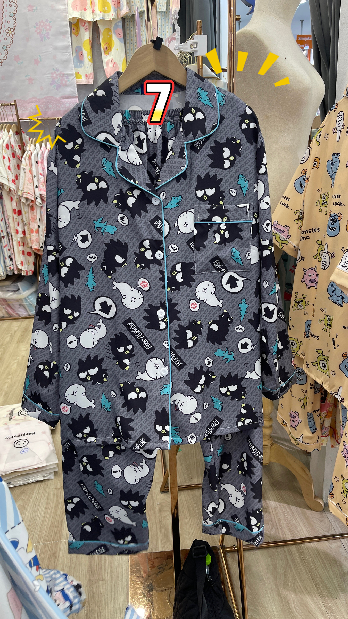 image_526B7966-A7F0-49DF-91B4-160B0A411D0F_1764746136