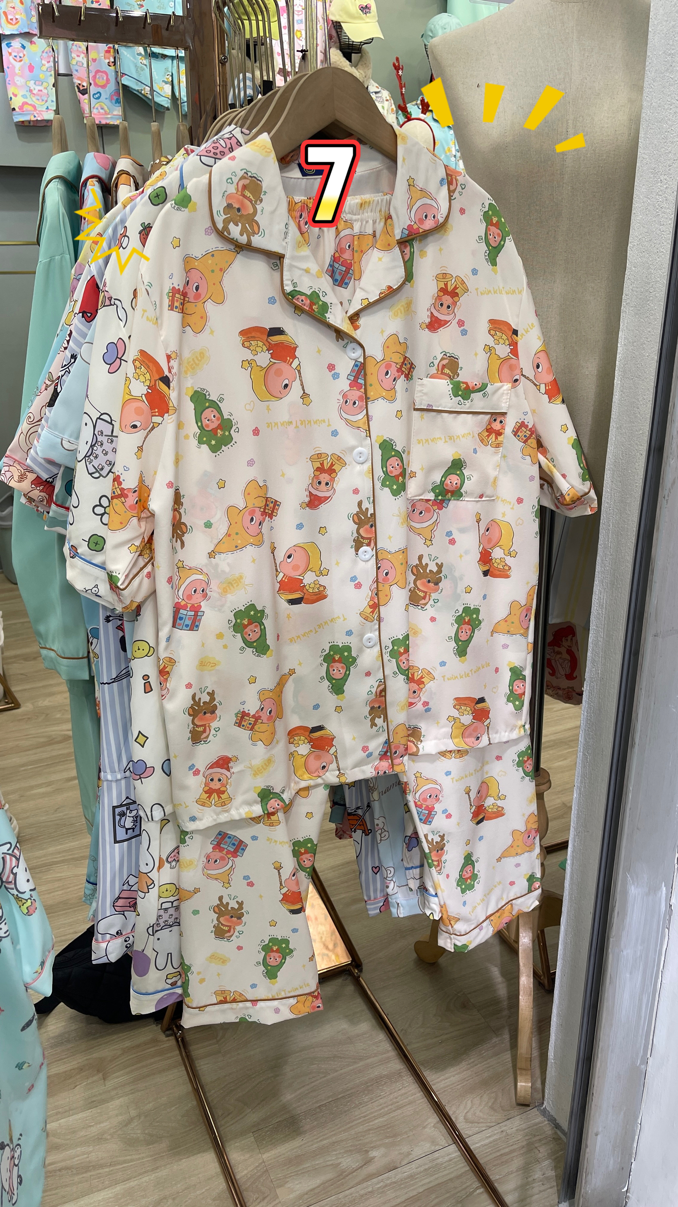 image_E16CE261-8362-4803-971E-8F19AA8D8044_1764746413