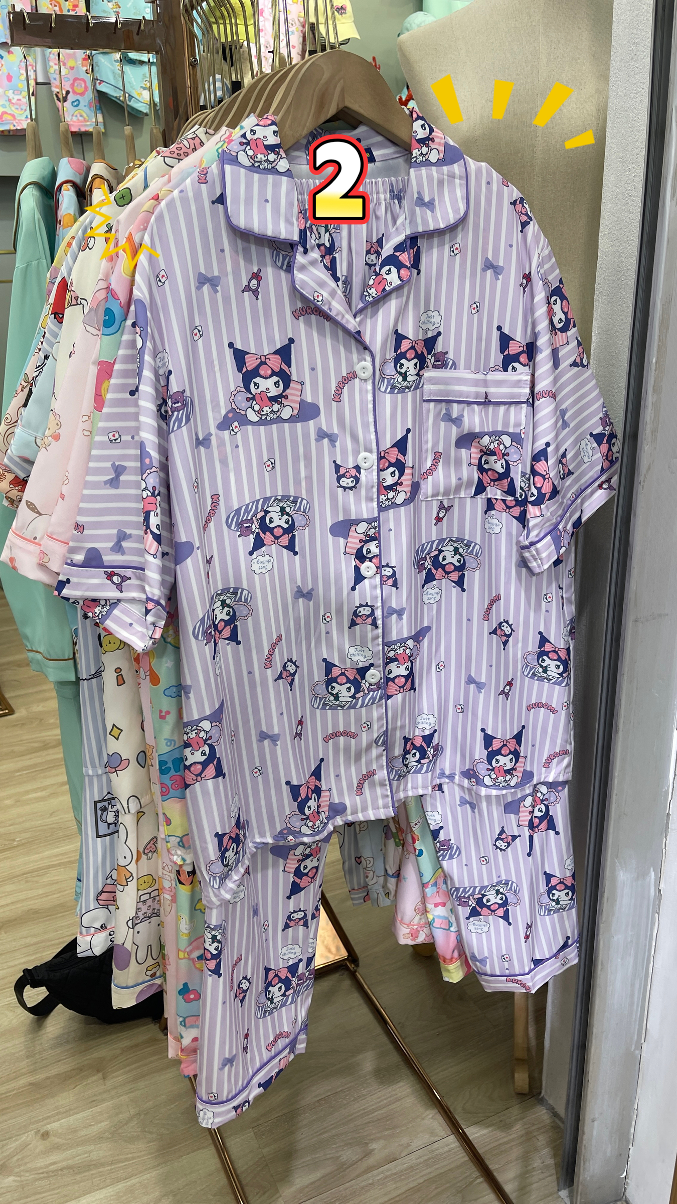 image_B3872350-E3CB-4EDB-B2C1-8CC5D1F16547_1764746413