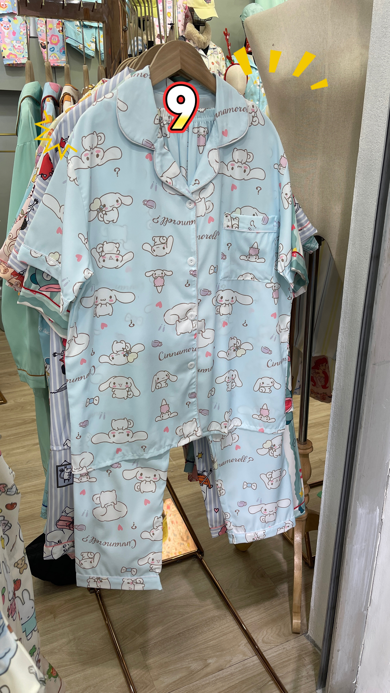 image_F87D5C24-CBD0-4C5B-9141-F6B73CD62589_1764746413