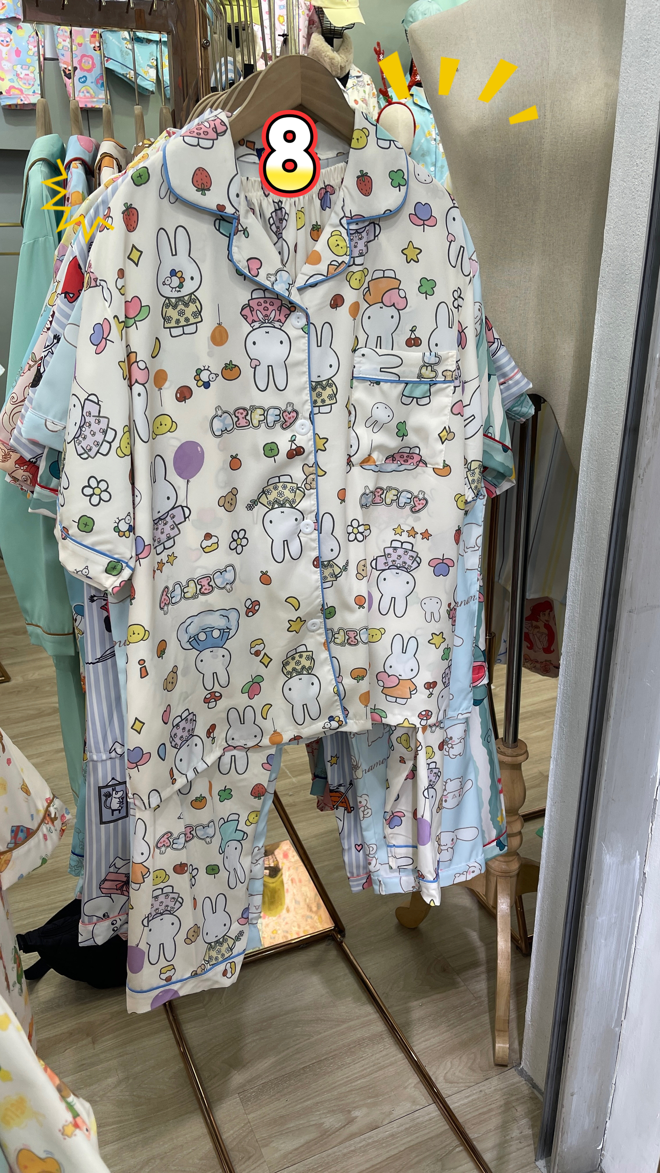 image_10ABA5B4-1527-4F11-BDF6-F75B78001F39_1764746413