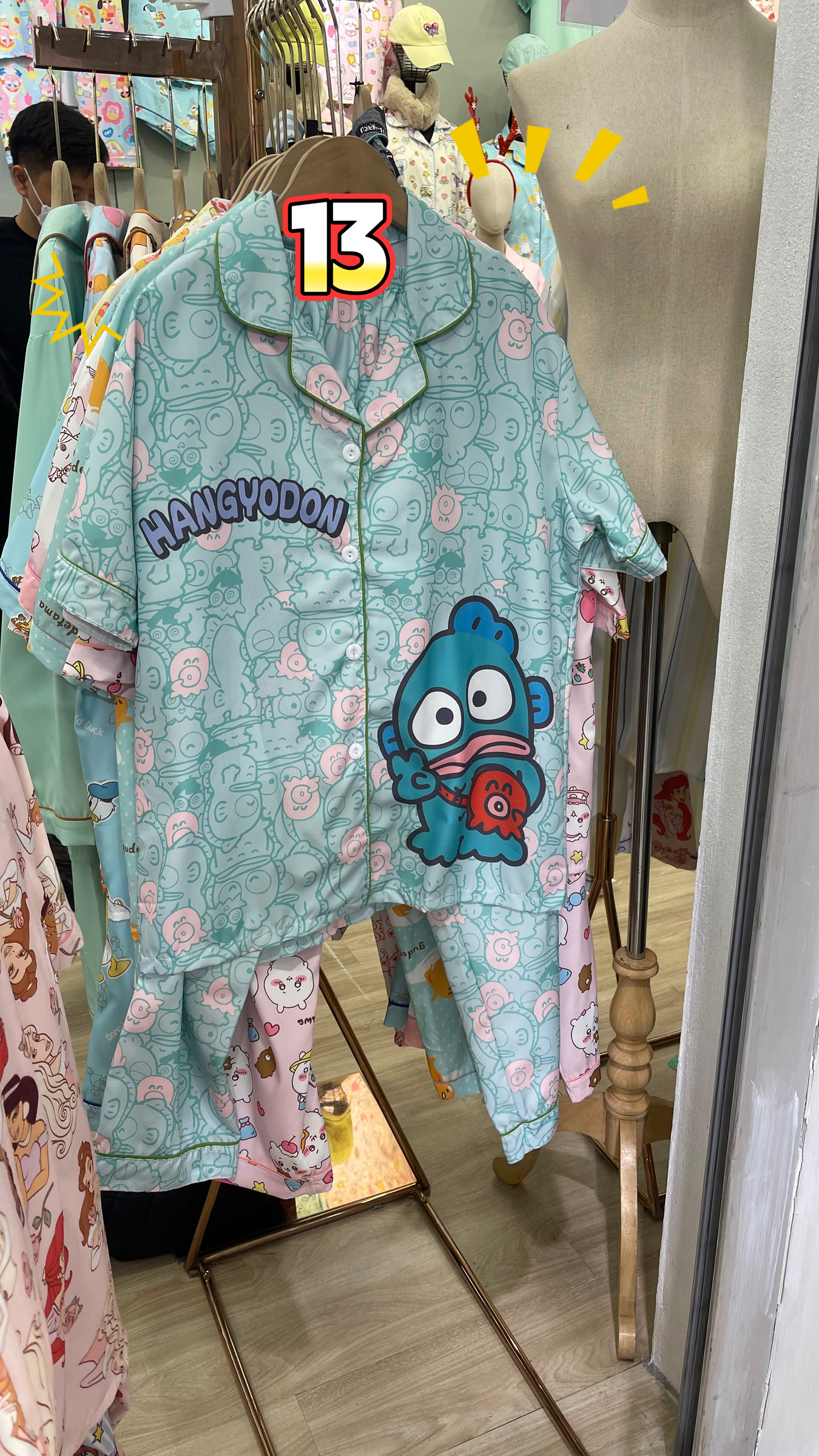 image_2FD30B73-D346-48C5-BE75-997988E37A68_1764746413