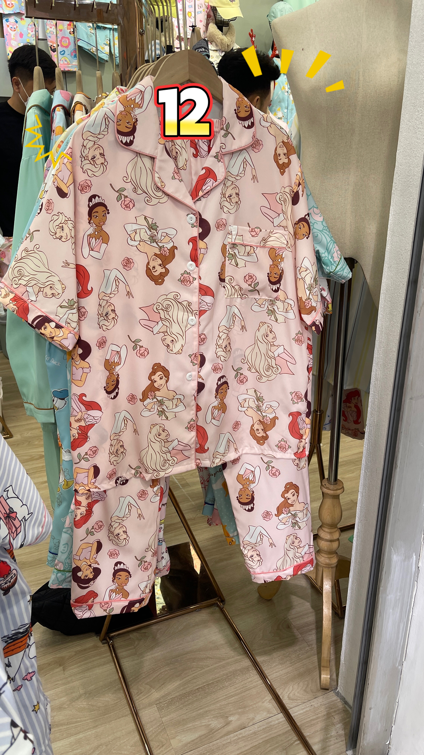 image_C06260BA-CEFD-40D9-9CBF-EE9DF456D9F5_1764746413