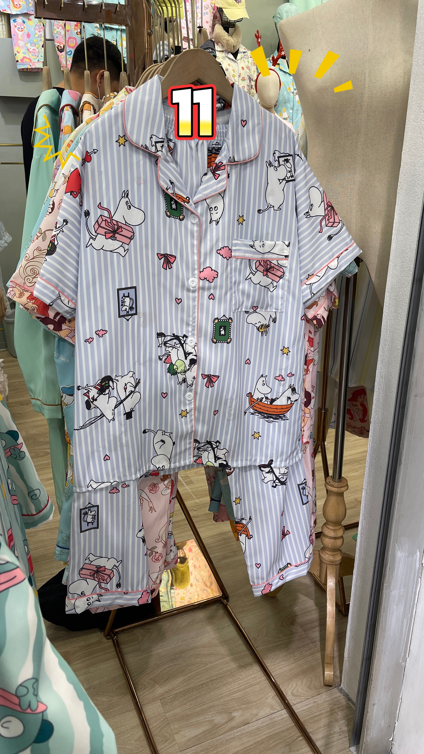 image_BB6D11AA-F7F7-4413-905A-C74ABDBB7025_1764746413