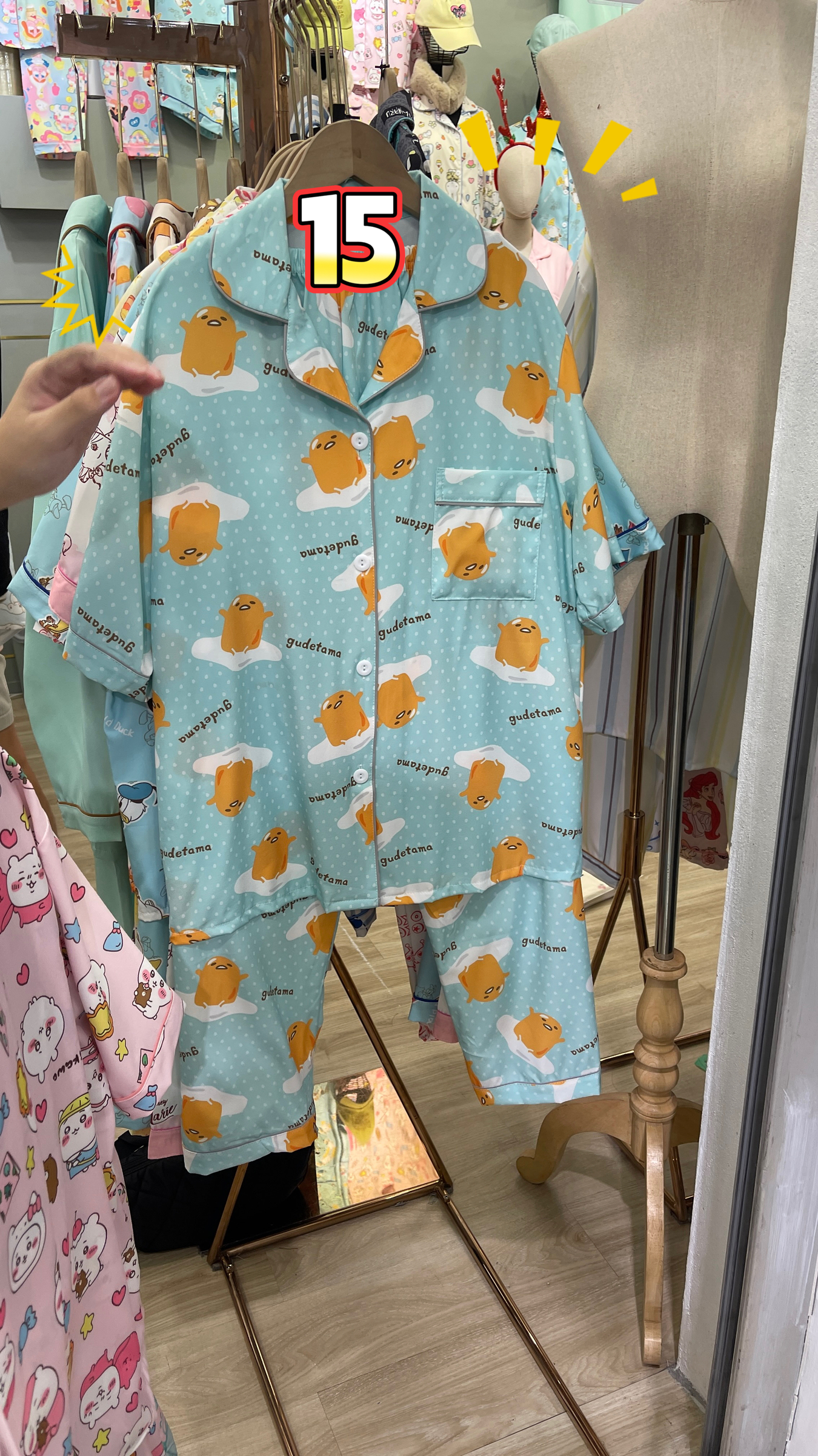 image_58216647-53F9-4BDE-9D43-49EE1AB44CDB_1764746413