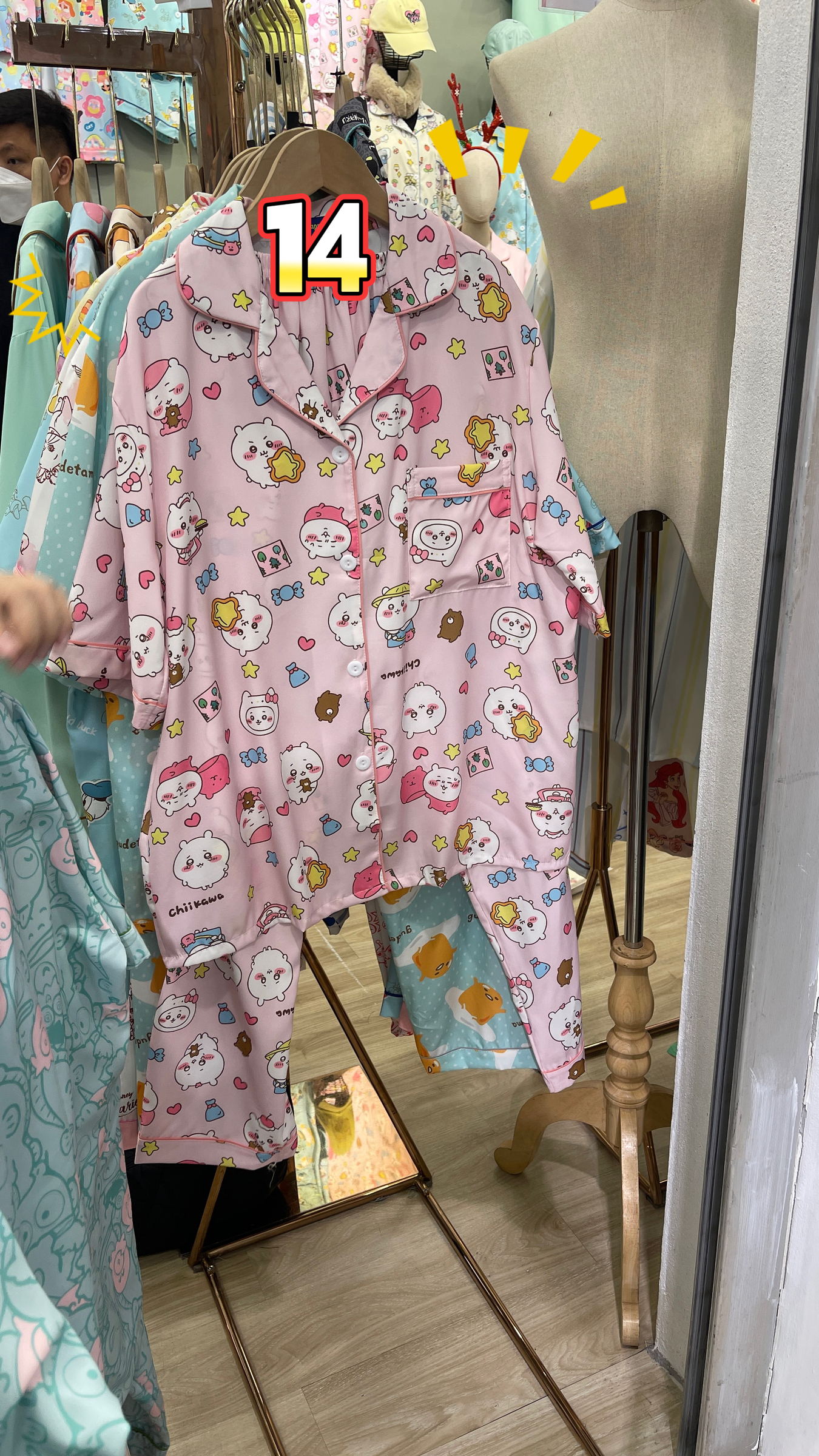 image_97C68B6C-CD67-4E29-9AC9-DB266A2CA80E_1764746413