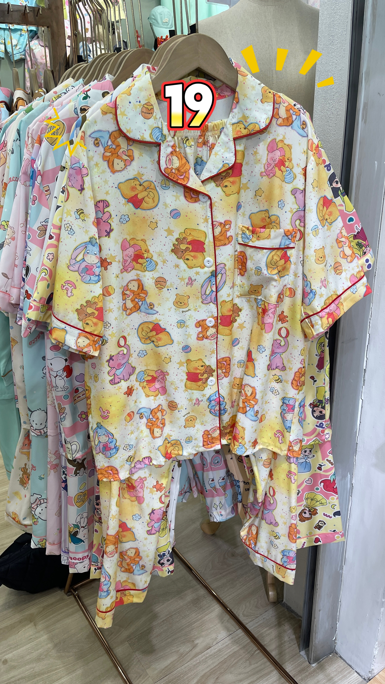 image_AED80193-1C0A-4762-B4E1-DC0282129968_1764746413