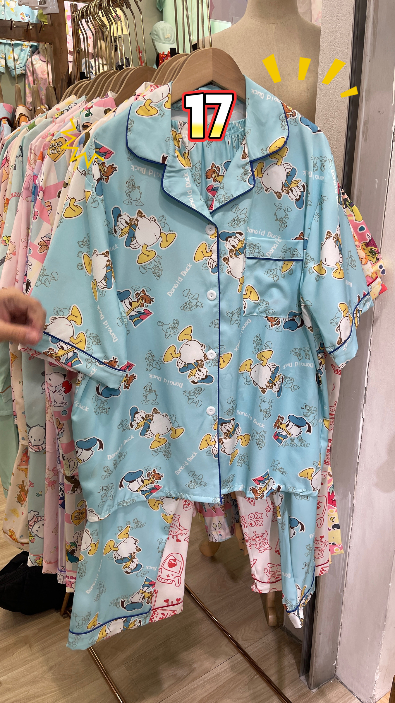 image_59E74C2A-4D74-44D6-98D6-98DC5F786237_1764746413