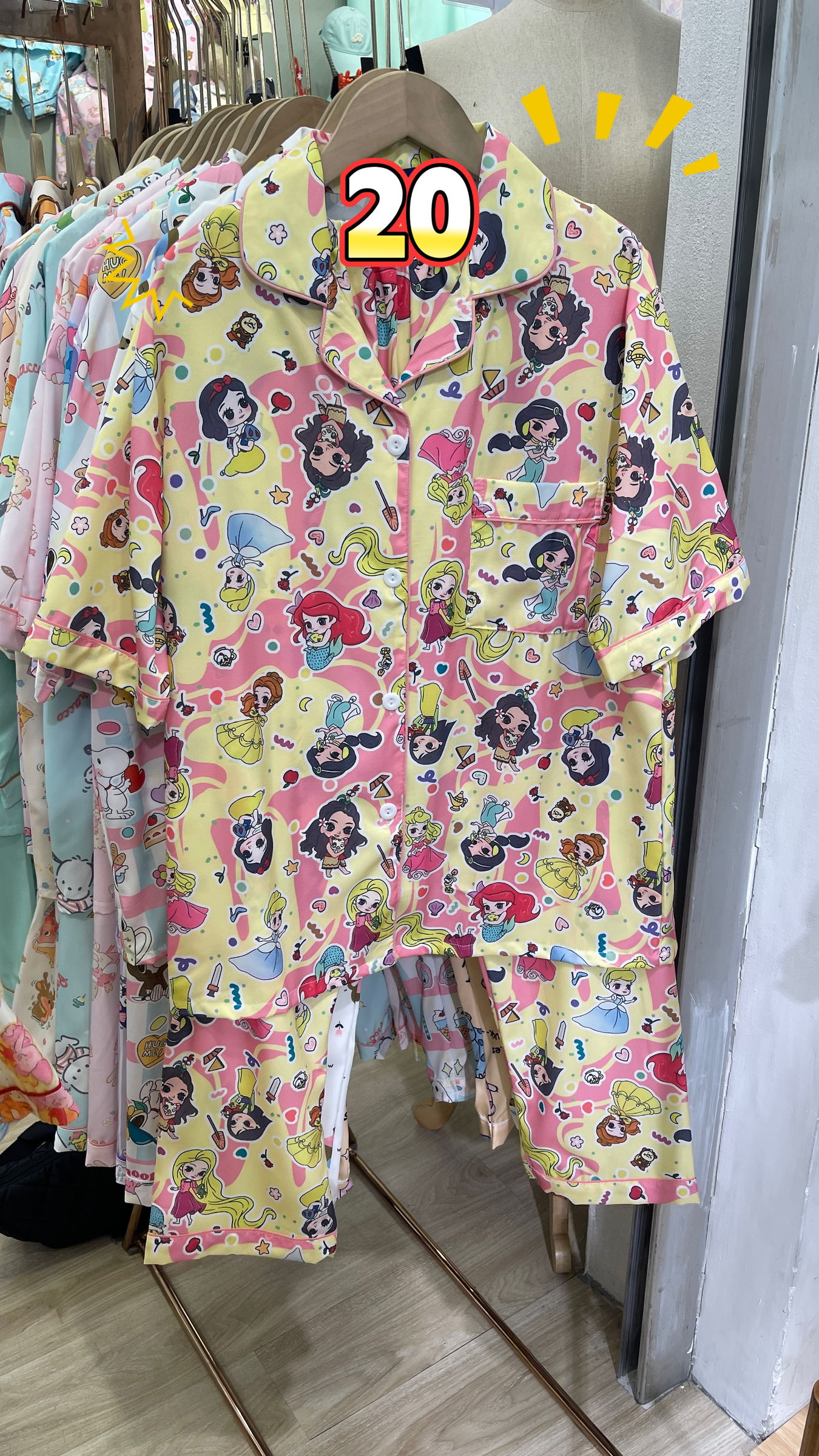 image_8ED9D549-D2DB-494A-A12B-09891BCA9B1B_1764746414