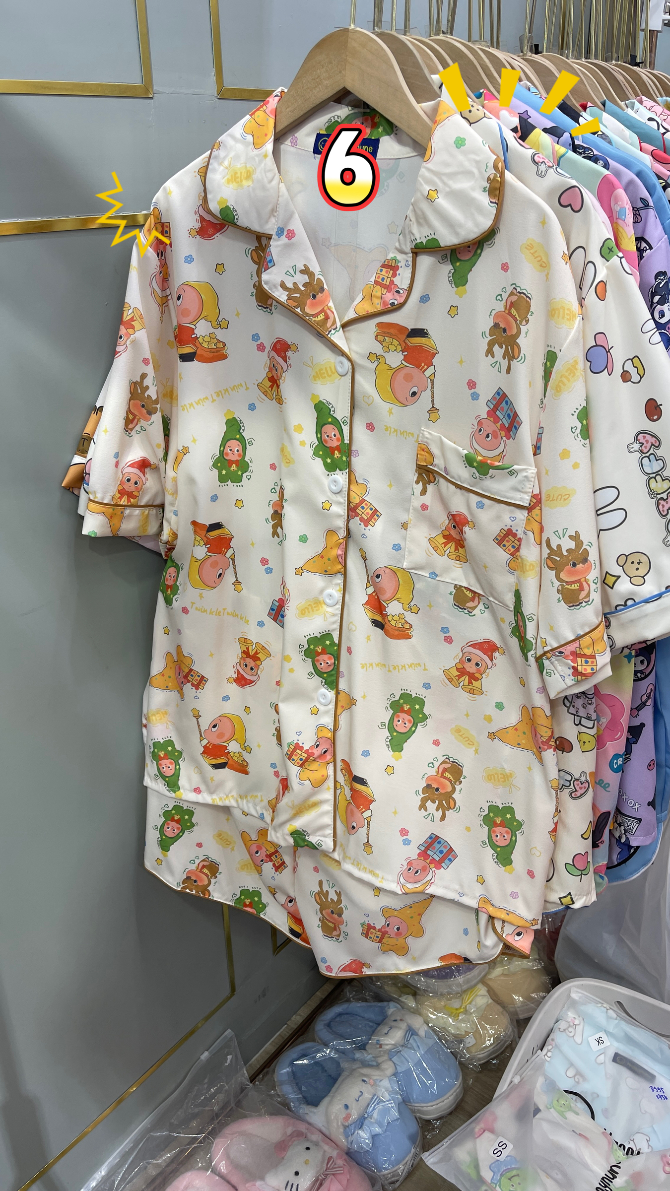 image_00FB5BEA-036F-482B-BF12-E490289E5B5E_1764746986