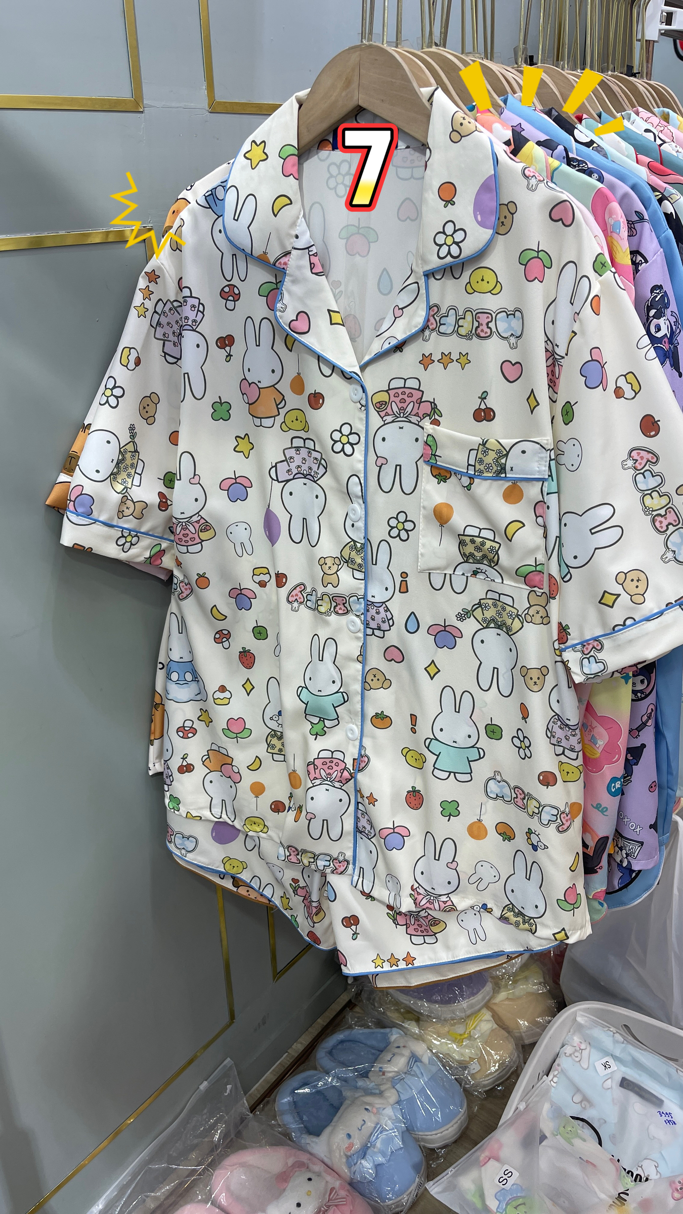 image_BA428239-4996-473E-A324-99763CCB5F5A_1764746986