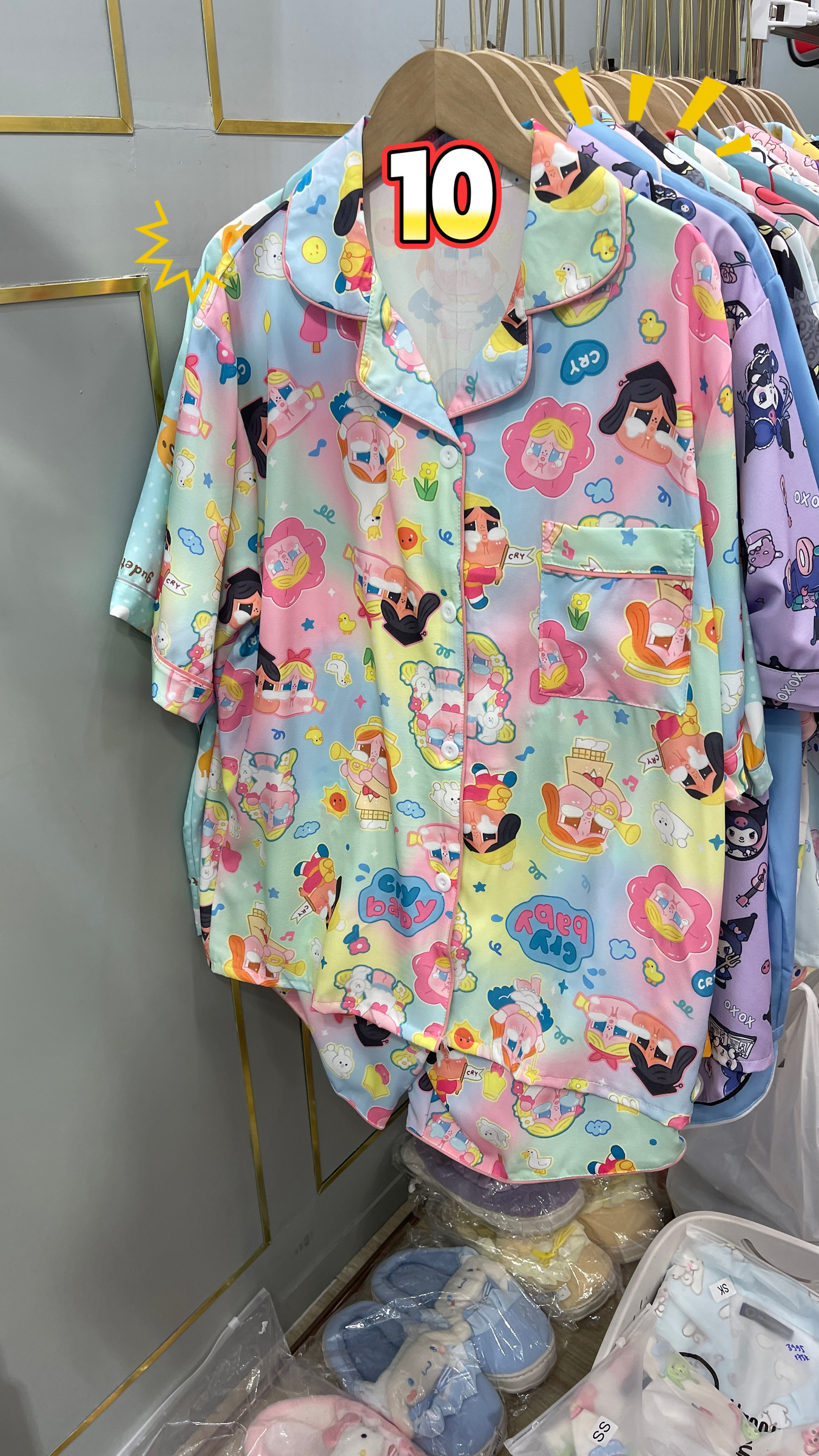 image_64E036E4-AD6F-4A82-8524-F918B9794A84_1764746986