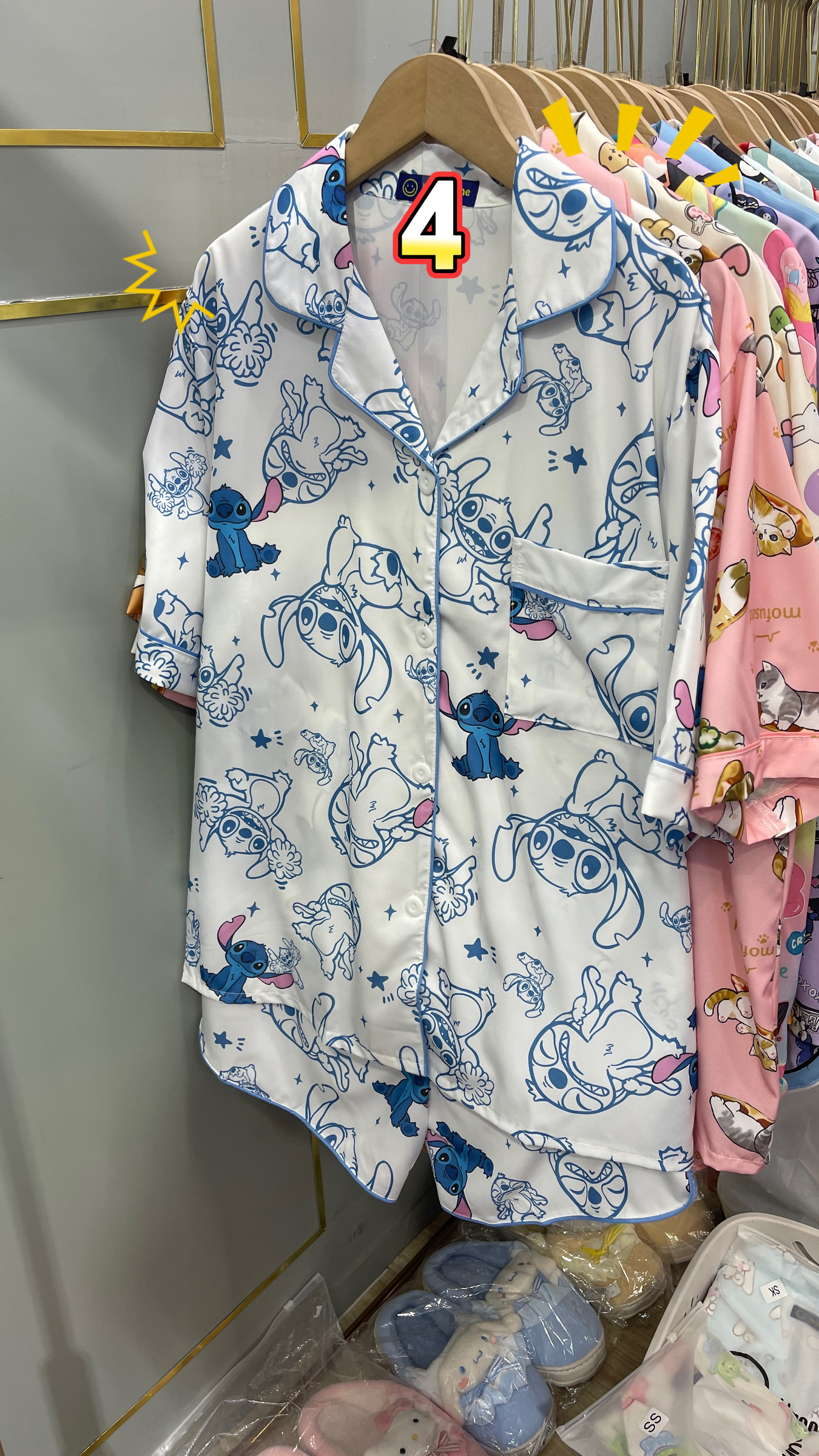 image_4F86B596-2E06-4FE0-8DC5-372DD9F5C873_1764746987