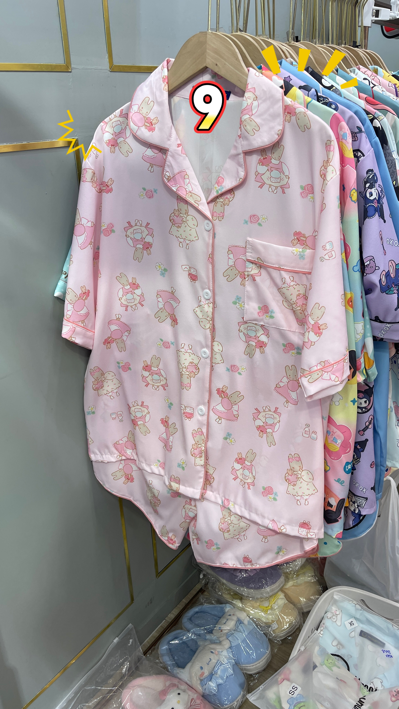 image_249B5BFA-248D-4AD4-95D2-7FCF85534D9F_1764746987