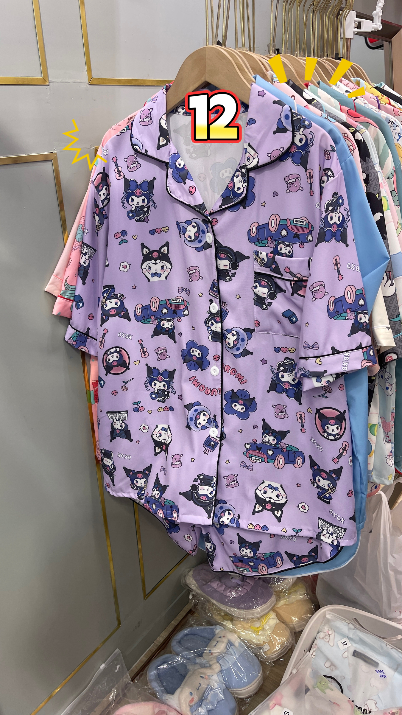 image_DCC83607-D4FC-484B-B98F-0D495C3FDCAB_1764746987