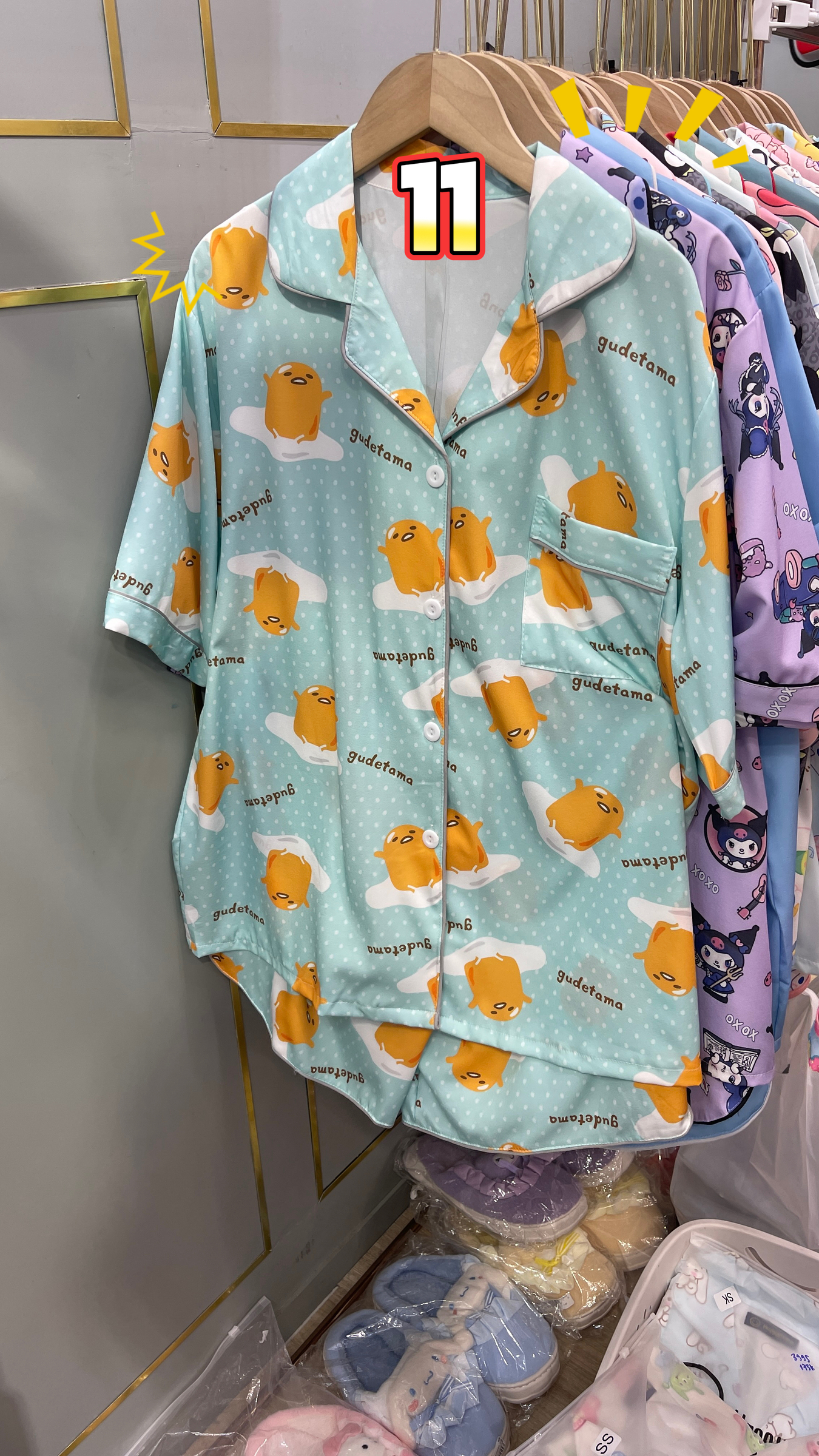 image_0BB41DC7-4B16-429A-B2F3-0E1BC898543A_1764746987