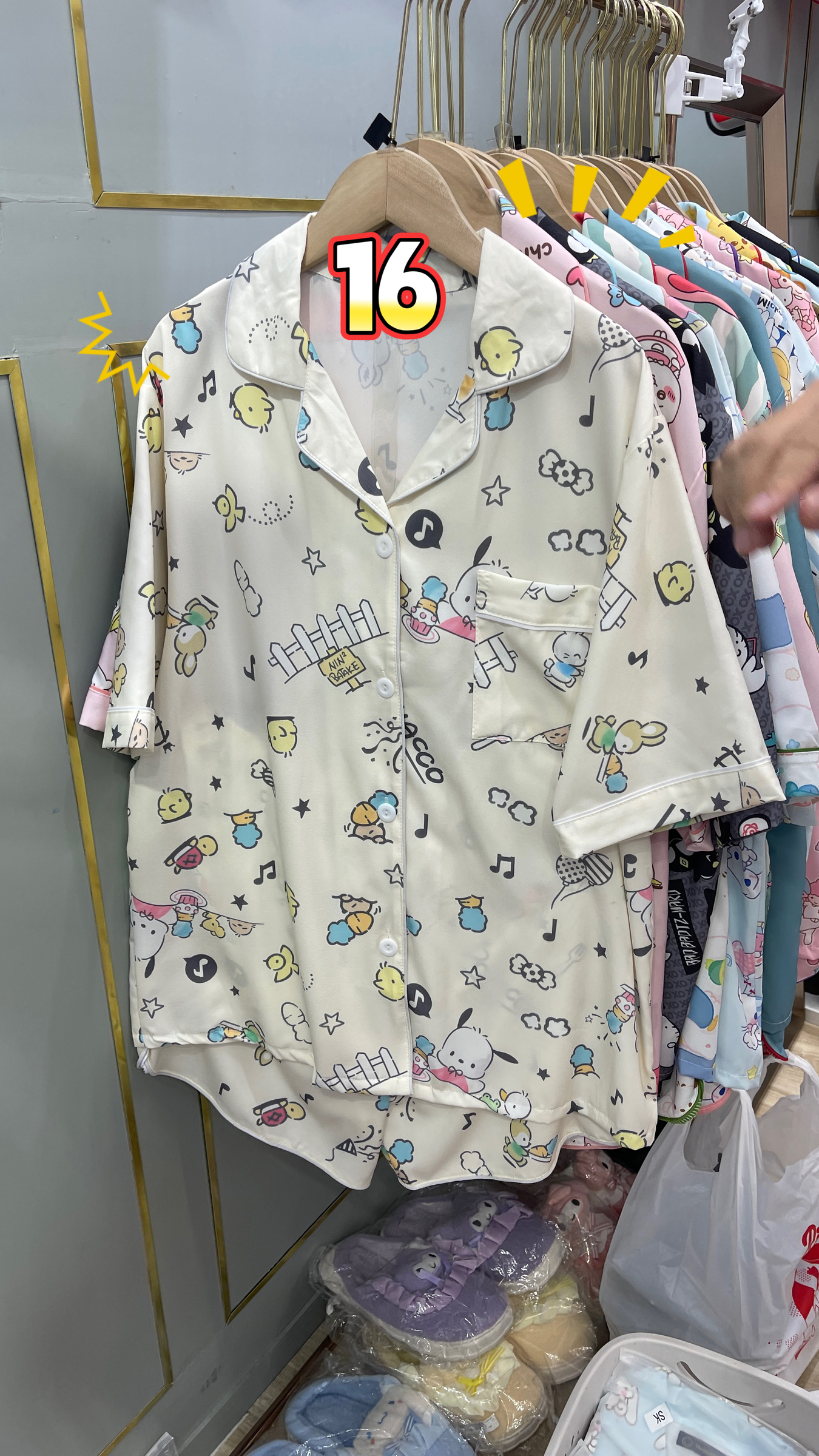 image_5AA5F117-105E-45BA-9801-544C1E45537D_1764746987