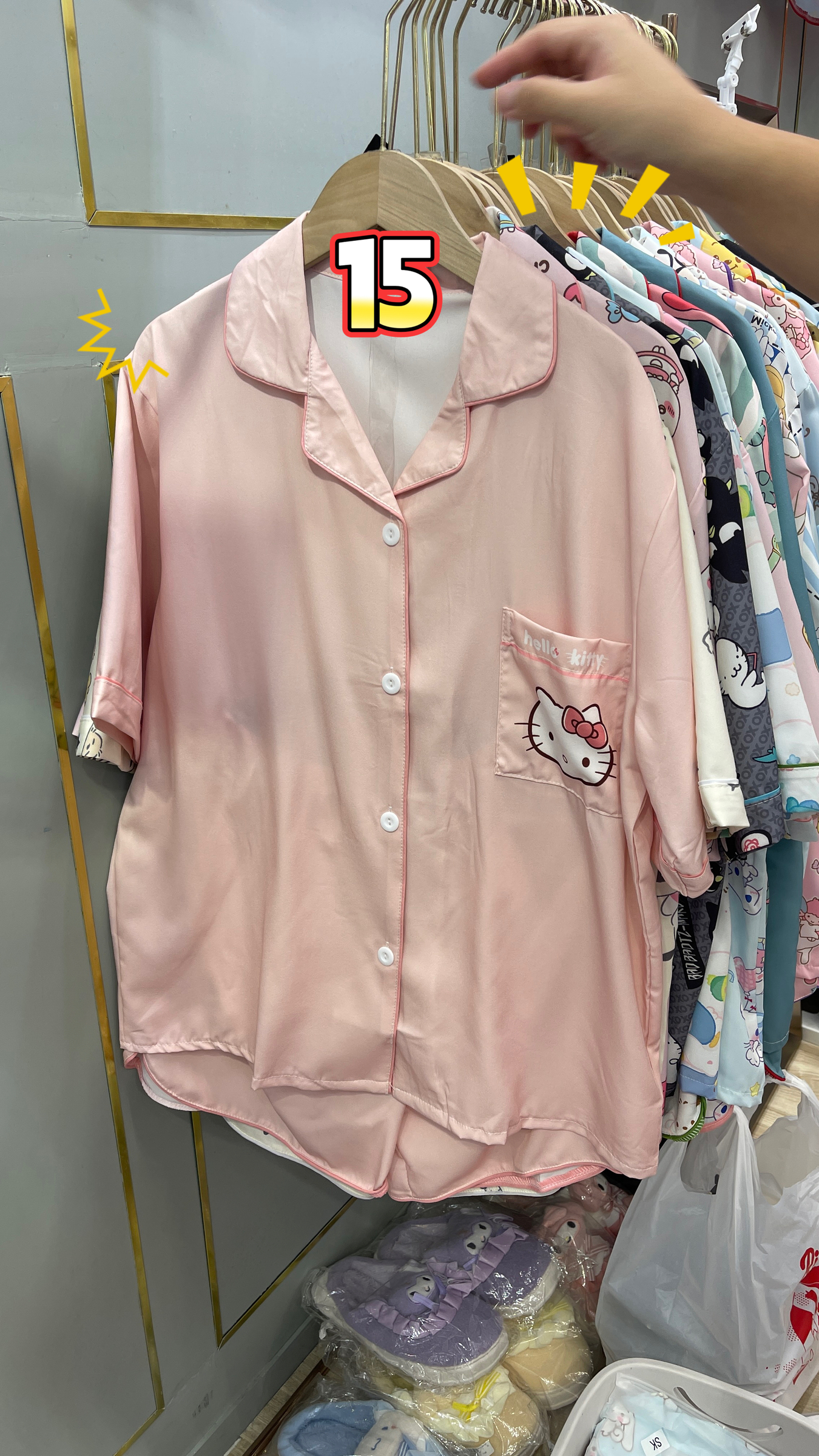 image_9C272C92-21E3-4E07-9747-53FB04FBFF5F_1764746987