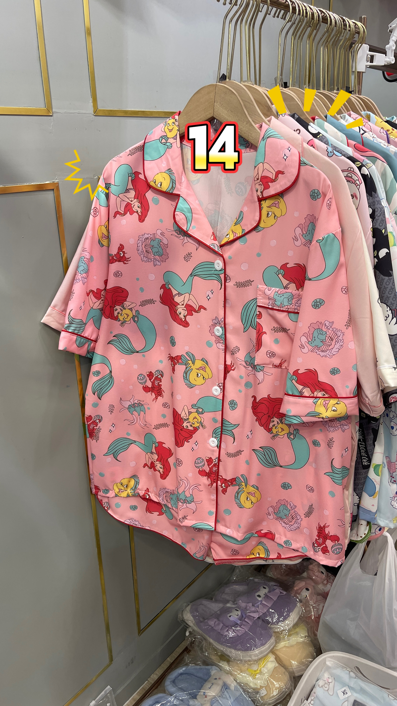 image_B36C0BC4-EF26-4EDA-8D0F-B82766424ACA_1764746987