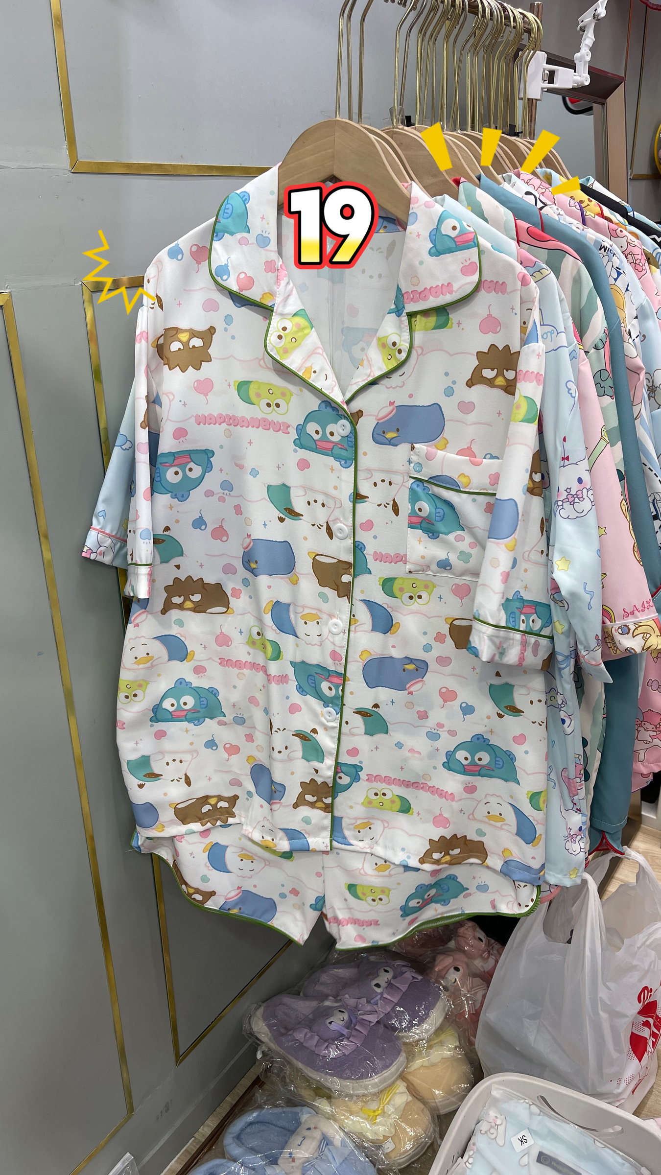 image_ABD1AA44-EBAC-4CE2-B0FC-155126547834_1764746987