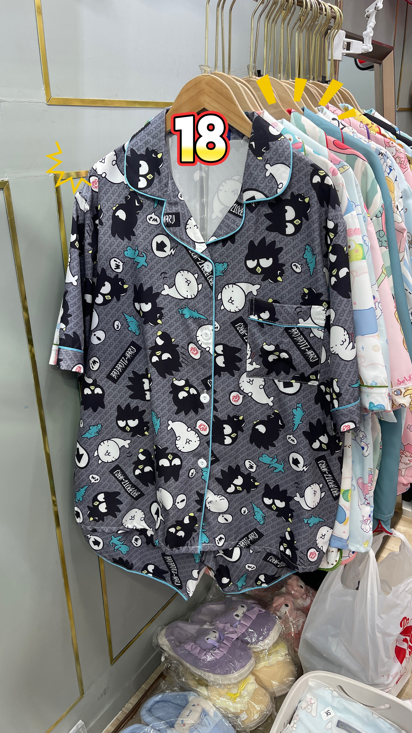 image_6D9335B7-BD82-41D9-8B6A-395F9A2BB2FF_1764746987