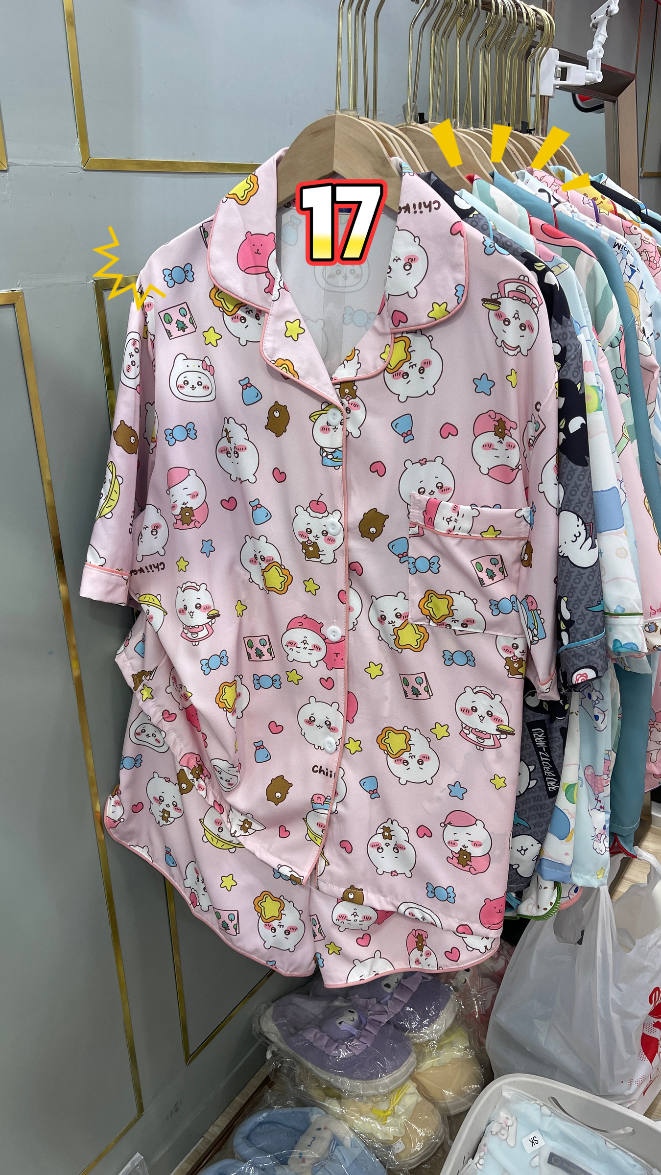 image_D3BAFE6F-025E-4401-9A0F-6F5FBEDE0F44_1764746987